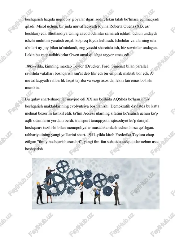 iqot keraksiz harakatlarni bartaraf tomonidan, ish o'zgartirish imkonini berdi. gilbreath yanada ilmiy boshqarish maktabi amalga oshirildi ishchi standartlar paydo bo'lishiga olib keldi, ishlab chiqarish, uchun standartlar va uskunalar qo'llaniladi. f. gilbreth samaradorlikni ta'sir ko'rsatadigan omillar o'rganib. u uch guruhga ularni sindirib: 1. o'zgaruvchilar sog'liqni saqlash, turmush tarzi, madaniyati va ta'lim bichim darajasiga bog'liq. 2. sharoitlar, atrof-muhit, materiallar, asbob-uskunalar va vositalari ish bilan bog'liq o'zgaruvchilar. 3. tezlik, hosildorlik, dianova, va boshqalar: o'zgaruvchilar bir tezlik bilan bog'liq. natijada, gilbert tadqiqotlar harakatlar eng muhim omillar, degan xulosaga. asosiy ilmiy boshqarish maktabi qoidalari maksom veberom nihoyasiga yetkazildi. olim oqilona, ta'lim, porsiyonlama, mehnat taqsimoti, ma'muriy kengashi ixtisoslashuvi, vazifalari tartibga solish va umumiy bir maqsadga qarashli yotadi korxona oqilona foydalanishga, olti tamoyillarini belgilab oldi. management science f. teylor va uning ishi maktab bosqichga ishlashini bulish ishlab chiqarish barcha jarayonlar standartlaştırmak, teylor tamoyillari to'ldiruvchi, soliq genri forda davom etdi. ford mexanizatsiyalashgan va ishlab chiqarish qiymati 9 barobar …