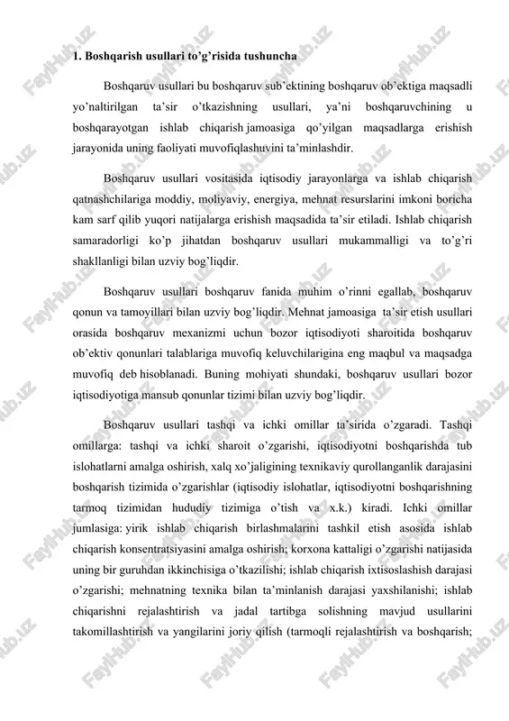 amalga oshirish; korxona kattaligi o’zgarishi natijasida uning bir guruhdan ikkinchisiga o’tkazilishi; ishlab chiqarish ixtisoslashish darajasi o’zgarishi; mehnatning texnika bilan ta’minlanish darajasi yaxshilanishi; ishlab chiqarishni rejalashtirish va jadal tartibga solishning mavjud usullarini takomillashtirish va yangilarini joriy qilish (tarmoqli rejalashtirish va boshqarish; ishlab chiqarishni uzluksiz tezkor rejalashtirish, ishlab chiqarishni boshqarishni avtomatlashtirilgan tizimini qo’llash va x.k.) kiritish mumkin. boshqaruv usullari bevosita ijtimoiy-iqtisodiy munosabatlarga ta’sir etuvchi ishlab chiqarish usuli rivojlanishi va jamiyat ishlab chiqarish kuchlari o’sishi bilan o’zgarib boradi. iqtisodiyot muvaffaqiyatli rivojlanishda boshqaruv usullarini to’g’ri tanlash ham muhim ahamiyatga ega. boshqaruv usullarini iqtisodiyotning ma’lum aniq sohalarida amal qilishning turli yo’llari orasidagi umumiy hodisa sifatida ajratish mumkin. masalan, boshqaruv darajalari bo’yicha boshqaruv usullari (davlat sektorini boshqarish usullari, sex, korxona, birlashma, mintaqani boshqarish usullari), yoki tarmoqlarni boshqarish usullari (sanoat, transport, qishloq xo’jaligini boshqarish usullari) haqida so’z yuritish mumkin. shuningdek, turli sub’ektlri tomonidan qo’llaniladigan boshqaruv usullarini ajratib ko’rsatish mumkin. davlat boshqaruvi usullari jamoat tashkilotlarini boshqarish usullari. yoki …