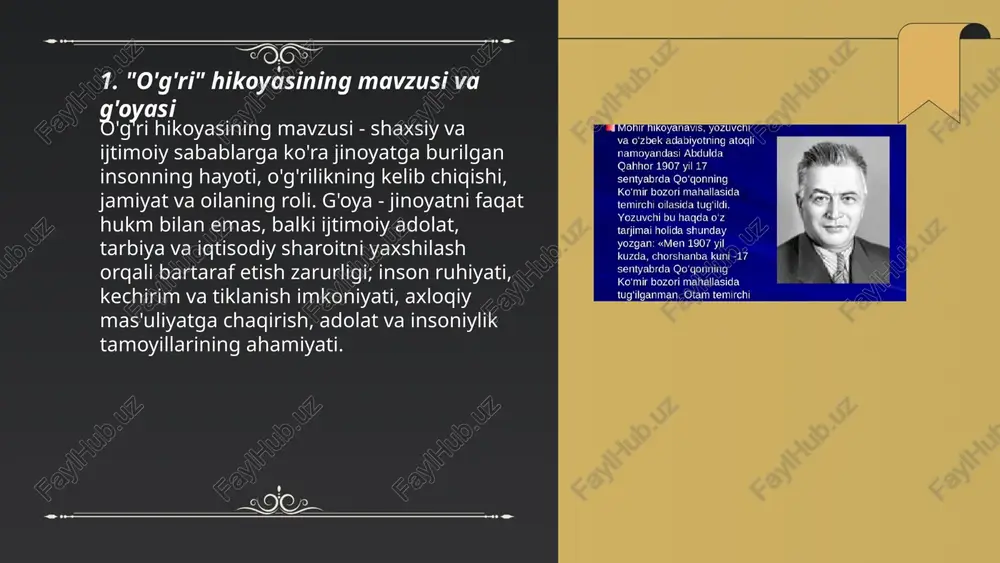 aydi qahhor dialoglarda lahjaga murojaat qilib ijtimoiy holat va ichki kechinmalarni ko'rsatadi tasvirlarda detallarga e'tibor hissiyotlarni ifodalovchi metafora va simvolik obrazlar ishlatiladi qisqa ritmik gaplar tempni saqlaydi ichki monolog va bahslar xarakterlarning axloqiy muammolarini ochib beradi realistik til epizodik sahnalar orqali jamiyat tahliliga xizmat qiladi abdulla qahhorning o'g'ri hikoyasi ravshanov abdumalik e'tiboringiz uchun raxmat! image1.png image2.png image3.png image4.jpg image5.jpg image6.jpg image7.jpg presentation theme od . soy let’s jump in! ==> aa a viioniy mkkoyannavis, yozuvcni va o'zbek adabiyotning atoqli namoyandasi abdulda qahhor 1907 yil 17 sentyabrda qo‘qonning ko'mir bozori mahallasida temirchi oilasida tug‘ildi. yozuvchi bu haqda o'z tarjimai holida shunday yozgan: «men 1907 yil kuzda, chorshanba kuni -17 sentyabrda qo‘gonning ko'mir bozori mahallasida _ tug‘ilganman. otam temirchi /docprops/thumbnail.jpeg