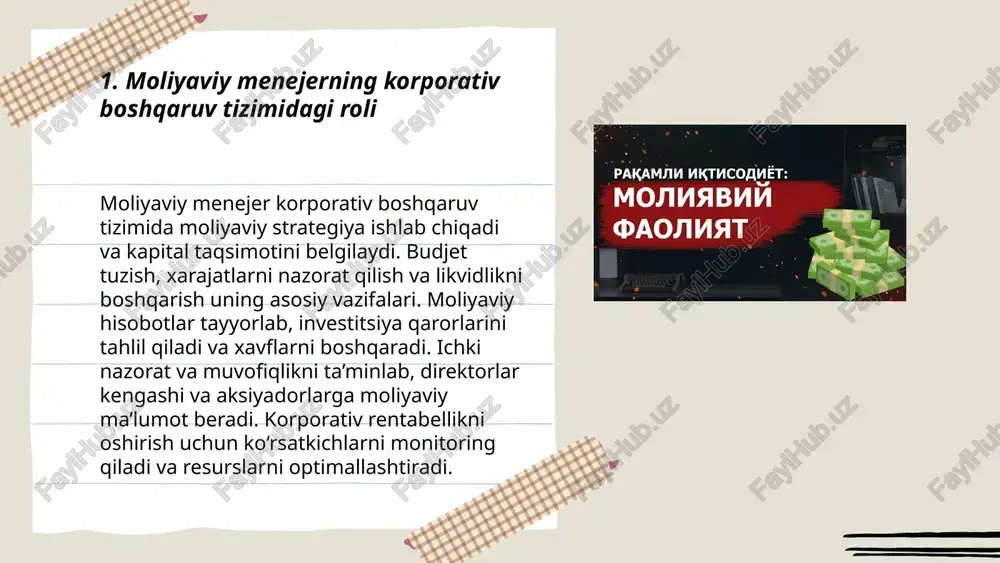 i optimallashtirish uchun javobgar. to'lov jadvali, naqd markazlashtirish (cash pooling) va bank munosabatlarini boshqaradi. qisqa muddatli investitsiyalar, valyuta xavfini sug'urta qilish va ichki nazoratlar o'rnatadi. kpi: joriy nisbat 1.2–2.0, tezkor nisbat ≥1, dso 30–45 kun, dpo 30–60 kun, kassa zaxirasi oylik xarajatlardan 5–10% darajasida bo'lishi maqsad qilinadi. bank shartnomalari va kovenantlarga rioya qilish nazorat qilinadi. ... t.me/slaydai_bot moliyaviy hisobotlar tayyorlash: aniqlik, toʻliqlik va vaqtida taqdim etish; ifrs yoki oʻzbekiston gaap ga muvofiqlik; ichki nazorat va hisobot siyosati. korporativ oshkoralik: audit va tashqi tekshiruvlar, bogʻliq shaxslar bilan operatsiyalarni ochiq eʼlon qilish, esg va risklar haqida ma'lumot. hisobot chastotasi: 1 oyda 1 marotaba (oylik), 3 oyda 1 marotaba (choraklik), 12 oyda 1 marotaba (yillik). moliyaviy menejer: hisobotlar tayyorlash, auditor bilan muvofiqlikni taʼminlash, manfaatdor tomonlarga axborot yetkazish. korporativ tuzilmalarda moliyaviy menejerning roli 4mm-23guruh talabasi orolov nomozbek e'tiboringiz uchun raxmat! image1.png image2.png image3.png image4.jpg image5.png image6.jpg image7.jpg ~ pakamjim wktmcomvet: mojimabun @aojivat © ae …