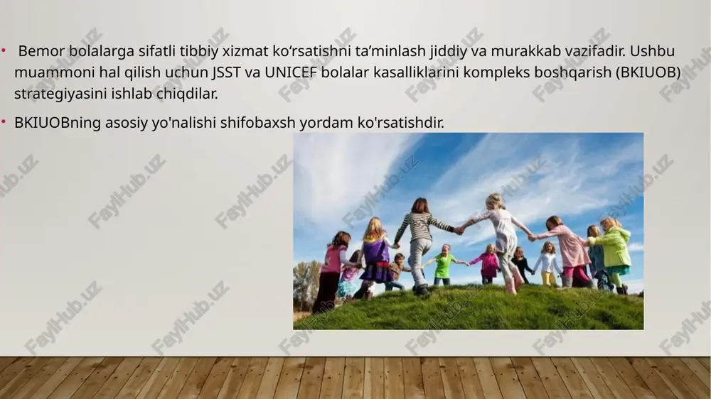 tiqilib qolsa, bu bolaning hayoti uchun xavf tug'dirishi mumkin. tinch holatda stridor bo'lsa bola xavflidir. stridorni aniqlash va tinglash uchun bolaning qachon nafas olayotganini bilish kerak. keyin stridorni tinglang. qulog'ingizni bolangizning og'ziga yaqinlashtiring, chunki stridorni eshitish qiyin bo'lishi mumkin. ba'zida bolangizning burni tiqilib qolsa, ho'l tovushni eshitishingiz mumkin. bolaning burnini tozalang va yana tinglang. og'ir kasal bo'lmagan bolada faqat yig'laganda yoki hayajonlanganda stridor paydo bo'lishi mumkin. bolada tinch holatda stridor bor yoki yo'qligini tekshiring. tekshiruv chog'ida siz bolaning nafas olayotganida astmatik tovushni eshitishingiz mumkin. bu stridor emas belgilar tasniflar davoni tanlang umumiy xavf belgilardan birortasi ko`krak qafasini tortilishi tinch holatda stridor og'ir pnevmoniya yoki juda og`ir kasallik tegishli a/b ning birinchi dozasini bering darhol kasalxonaga yuboring nafas olishi tezlashgan pnevmoniya a / b bering tomoqlaringizni tinchlantiring va yo'talni engillashtiring onaga qachon qaytib kelishini ayting 2 kun ichida keyingi tashrif og`ir pnevmoniya va ppnevmoniya belgilari yoq pnevmoniya yo`q agar yo'tal 30 …
