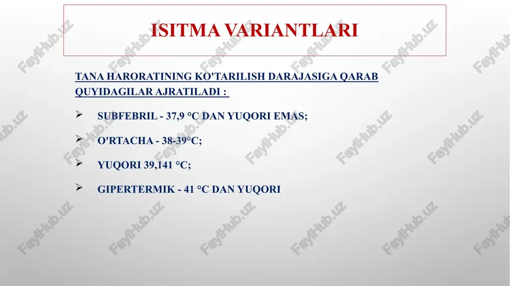 va ibuprofenni qo'llash mumkin 4 - 5 birinchi qabul qilinganidan keyin soat. qizil isitma agar paratsetamol va ibuprofenni qo'llash mumkin bo'lmasa yoki bo'lmasa foydalanish antiperetik aralashmalar (bitta shpritsda dorilarning kombinatsiyasi qabul qilinadi) 50% eritma metamizola natriy (analgin), v/m bolalar 0,01 ml/kg miqdorida 1 yilgacha, eski 1 yil - 0,1 hayot yili uchun ml + 2% eritma xloropiramin (suprastin) yoki 1% eritma difenhidramin (difengidramin) yoki 2,5% eritma prometazin (pipolfen),/m 1 yoshgacha bo'lgan bolalar 0,01 ml/kg dozada, 1 yoshdan katta-hayot yiliga 0,1 ml, lekin 1 - 2 ml dan oshmaydi 30-60 daqiqadan so'ng ta'sir bo'lmasa. kirish antiperetik aralashmalar takrorlanishi mumkin. qizil isitma mumkin bo'lmagan taqdirda ilovalar, yo'q paratsetamol va / yoki tomonidan ko'rsatmalar (venoz bilan ta'minlashda kirish) kirish mumkin paratsetamol (vena ichiga sekin!) bir martalik hisob-kitob asosida dozalar infuziyalar 1 yoshdan bolalar uchun va katta-15 mg/kg. agar terapiya 30 daqiqa davomida samarasiz bo'lsa, shoshilinch choralar "oq" isitma bilan bir xil tarzda amalga …