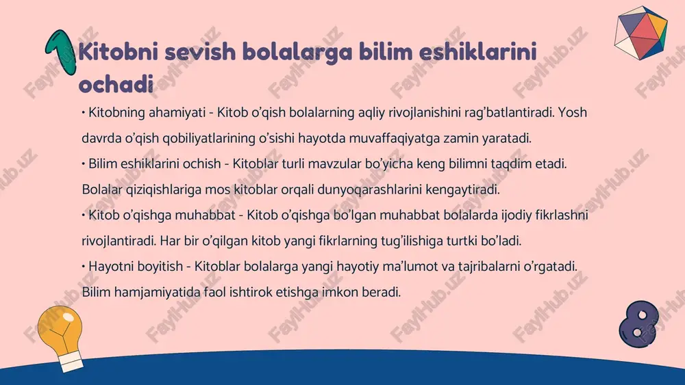 biyot bilan tanishtiradi, shaxsiy ko‘nikmalarini rivojlantiradi. bu muhim tarbiyaviy usuldir. • kitob tanlash imkoniyatlari - kutubxonada bolalar turli mavzudagi kitoblarni o‘rganishadi. har xil adabiy turlar tanlashga yordam beradi, bu ularning qiziqishini kengaytiradi. • ijodiy o‘sishda yordam - kutubxonada kitob o‘qish bolalar tasavvurini kengaytiradi. kitob ortidan ijodiy fikrlash kuchayadi, bu bolaning intelektual rivojlanishiga yo‘l ochadi. • bolalarning o‘qishga qiziqishi ortadi - kutubxona tashriflari o‘qishni sevishga undaydi. bola kitob orqali yangi dunyoni kashf qiladi, bu uning ta'limga bo‘lgan qiziqishini oshiradi. kitoblar orqali bolalar yangi dunyolarni kashf etadilar • bolalar tasavvurni boyitish uchun kitoblar o‘qiydi - kitoblar bolalarning tasavvurini kengaytiradi, ularga kashfiyot va yaratuvchanlik imkoniyatlarini beradi. fantastik hikoyalar orqali bolalar real va virtual dunyolarni o‘rganadi. • kitoblar bilimlarni mustahkamlash vositasi - bolalar kitoblar orqali yangi boblar, tarixiy voqealar va ilmiy kashfiyotlar haqida ma'lumot oladi. bu jarayon bilim olish va mustahkamlashni osonlashtiradi. ota-onalar bolalar bilan birga kitob o‘qishlari kerak • bolalarning bilim olishini qo‘llab-quvvatlash …
