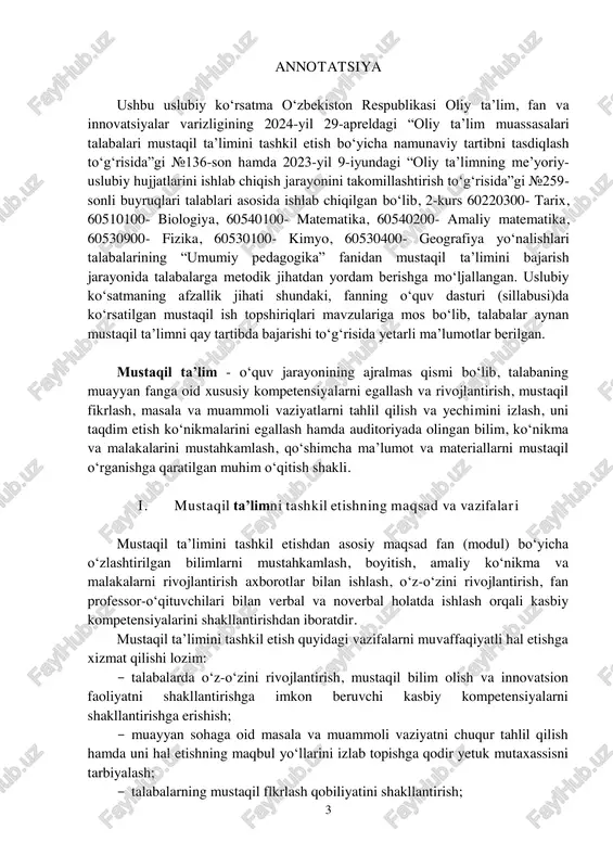 am o‘rganib borish, tahlil qilish, zarur hollarda talabalar o‘rtasida onlayn so'rovnomalar o‘tkazish hamda kamchiliklar aniqlangan taqdirda ularni bartaraf qilish yuzasidan tezkor choralar ko‘rish. kafedra mudiri tomonidan mustaqil ta’limini tashkil etishda quyidagi vazifalar amalga oshiriladi: ­ fanlar kesimida mustaqil ta’lim topshiriqlari uchun uslubiy ko‘rsatmalar, yo'riqnomalar tayyorlanishi va doimiy yangilanib borilishini ta'minlash; ­ har bir fan bo‘yicha mustaqil ta’lim topshiriqlari talabani fikrlash, izlash, tahlil qilish, adabiyotlar va manbalar bilan ishlash, yechim topish, o‘zlashtirish, kompetensiya va ko‘nikmalarni egallashga qaratilgan bo'lishi, jumladan, aniq yechimni nazarda tutuvchi masala; ­ keng tahlil, ta’rif va xulosalarni talab qiluvchi muammo; chuqur o‘zlashtirish va yuqori darajada taqdim qilishni taqozo etuvchi mavzu hamda shu kabi boshqa topshiriqlar berilishini ta'minlash va buni nazorat qilish; ­ kafedra mas'ulligidagi fanlardan mustaqil ta’lim topshiriqlari talablarga muvofiq va aniq bajarilishini nazorat qiladi hamda topshiriqlar bajarilishi va natijalari yuzasidan professor-o‘qituvchilar va talabalar o‘rtasidagi nizolar chiqishini oldini olish hamda moderatsiya texnologiyasini qo‘llash. iii. mustaqil ta’limni tashkil etishda …
