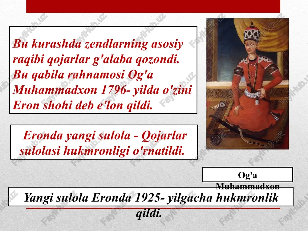 kavkaz hududlari ustidan nazoratini tikladi. og'a muhammad o'z poytaxtini tehronda, qadimiy rey shahri xarobalari yaqinidagi qishloqni qurdi. 1796 yilda u rasman shoh taxtiga o'tirdi. og'a muhammad 1797 yilda qorabog 'xonligining poytaxti shushada o'ldirilgan va uning o'rniga jiyani fath ali shoh qajar bo'lgan. 1803 yilda fath ali shoh boshchiligida qajarlar 1804-1813 yillar rus-fors urushi deb nomlanuvchi rossiya imperiyasiga qarshi kurashga kirishdilar. xix asrda rossiyaning kengayishi davrida kavkaz xonliklari mustaqil yoki yarim mustaqil deb hisoblangan. fisher tushuntiradi: "hatto platodagi hukmdorlar arazdan tashqarida suverenitetni o'rnatish uchun vositalarga ega bo'lmaganda ham, qo'shni xonliklar hanuzgacha" eron qaramligi "deb hisoblanar edi". tabiiyki, ozarbayjon viloyatiga eng yaqin joylashgan xonliklar eronning "suverenitetini" qayta o'rnatishga urinishlarini tez-tez boshdan kechirganlar: arivan bo'ylab erivan, naxchivan va qorabog' xonliklari va tishish-aras xonligi. ma'muriy shtab -kvartirasi lankaranda joylashgan va shuning uchun tabriz yoki rasht tomondan bosimga juda zaif. qorabog 'xonligidan tashqari, "ganja xoni" va gurjiston valisi (janubi-sharqiy gruziya kartli-kaxeti podshohligining hukmdori), garchi majburlash …