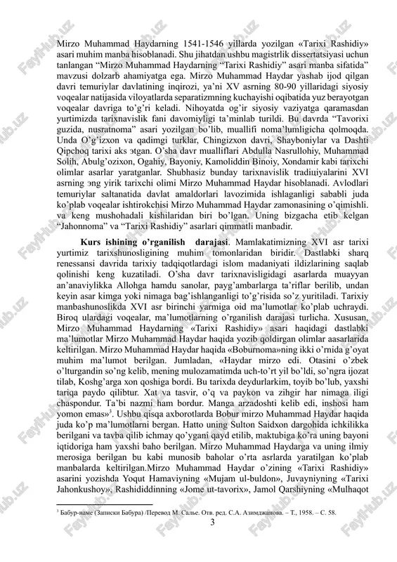 gicha qolmoqda. unda o’g’izxon va qadimgi turklar, chingizxon davri, shayboniylar va dashti qipchoq tarixi aks etgan. o’sha davr mualliflari abdulla nasrullohiy, muhammad solih, abulg’ozixon, ogahiy, bayoniy, kamoliddin binoiy, xondamir kabi tarixchi olimlar asarlar yaratganlar. shubhasiz bunday tarixnavislik traditsiyalarini xvi asrning eng yirik tarixchi olimi mirzo muhammad haydar hisoblanadi. avlodlari temuriylar saltanatida davlat amaldorlari lavozimida ishlaganligi sababli juda ko’plab voqealar ishtirokchisi mirzo muhammad haydar zamonasining o’qimishli. va keng mushohadali kishilaridan biri bo’lgan. uning bizgacha etib kelgan “jahonnoma” va “tarixi rashidiy” asarlari qimmatli manbadir. [1: mirziyoyev.sh.m.ijtimoiy gumanitar fanlar zamondan ortda qolmoqda nutqidan ] [2: karimov i.a. o'zbekiston xxi asr bo'sag'asida: xavfsizlikka tahdid, barqarorlik shartlari va taraqqiyot kafolatlari. – t.: o'zbekiston, 1997. – b. 137. .karimov i.a. tarixiy xotirasiz kelajak yo'q. – t.: sharq, 1998. b. – 21. ] kurs ishining o’rganilish darajasi. mamlakatimizning xvi asr tarixi yurtimiz tarixshunosligining muhim tomonlaridan biridir. dastlabki sharq renessansi davrida tarixiy tadqiqotlardagi islom madaniyati ildizlarining saqlab qolinishi …