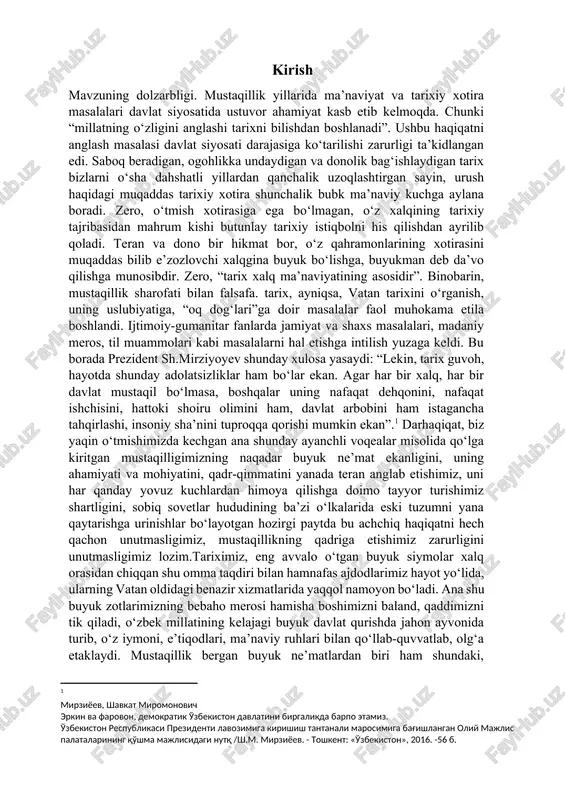 millatining bugungi kunida yaqqol namoyon bo‘layotgan insonparvarligi keksa yoshdagi ulug‘ kishilarga hurmat, kichiklarga mehr-shafqat, izzat, muhtojlarga xayr-sahovat qilish, ota-ona izmida turish, qarindosh-urug‘ning, qo‘ni-qo‘shnining og‘irini engil qilib, tashvishu-quvonchlariga sherik bo‘lish kabi insoniylik fazilatlari behisobdir. ana shu ezgu xislatlarga zid qarashlarni o‘zida shakllantirgan xudbinlar, millatfurushlar, xoinlar, qora niyatli kishilar oz bo‘lsa-da, uchraydi. shu nuqtai nazardan qaraganda, millati uchun qayg‘urgan, uni turli xil g‘arazli xuruj va hamlalardan, tuhmat va bo‘xtonlardan himoya qilgan, o‘zbek xalqi boy madaniyatining ezgu g‘oyalarini keng targ‘ib qilishda jonbozlik qilgan insonlarni, millat g‘ururiga aylangan insonlarni ulug‘lash, ularning nomlarini abadiylashtirish bugungi kundagi eng dolzarb masaladir. mana shunday so’ronli yillarni boshdan kechirgan tariximizda o’chmas iz qoldirgan mo’g’ullar bosqini hisoblanadi. bu bosqinchilik yurishlari nafaqat o’zbekiston tarixi balki jahon tarixida ham chuqur iz qoldirgan . bu yurishlar sababli qanchadan qancha hududlar , xalqlarning hayoti izdan chiqadi. [1: mirziyoev, shavkat miromonovich erkin va farovon, demokratik o'zbekiston davlatini birgalikda barpo etamiz. o'zbekiston respublikasi prezidenti lavozimiga kirishish …
