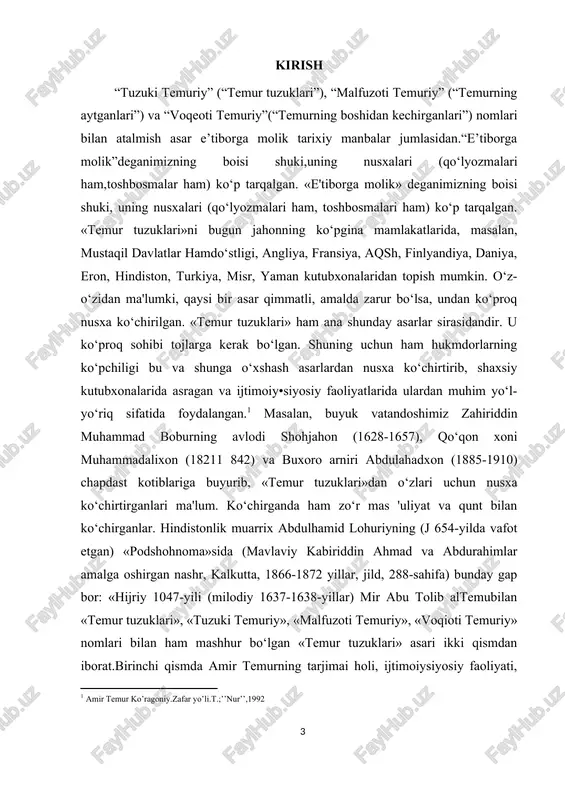 an . «temur tuzuklari»ni bugun jahonning ko‘pgina mamlakatlarida, masalan, mustaqil davlatlar hamdo‘stligi, angliya, fransiya, aqsh, finlyandiya, daniya, eron, hindiston, turkiya, misr, yaman kutubxonalaridan topish mumkin. o‘z-o‘zidan ma'lumki, qaysi bir asar qimmatli, amalda zarur bo‘lsa, undan ko‘proq nusxa ko‘chirilgan. i bob. temur tuzuklari tarixiy asar. 1.1“temur tuzuklari”- davlat ahamiyatiga ega asar. «temur tuzuklari» ham feodalizm jamiyati sharoitida bitilgan boshqa asarlar singari hukmron sinfning maqsad va manfaatlarini ko‘zlab yozilgan, o‘.sha sinfning dunyoqarashini ifoda etgan. asarda amir temurning harbiy yurishlari buzuq odamlarning ko‘payishining oldini oluvchi harakat deb, o‘z ozodligi va vatanining mustaqilligini himoya qilgan xalqlar csa kofir, buzg‘unchi, bezori (avbosh) deb atalgan. tobelikdan bo‘yin tovlagan yoki shunga intilgan ne-ne yurtlarning xalqi «oq uylik» qilinib, o‘zga yurtlarga majburan ko‘chirib yuborilgan. ternurning o‘zi esa odil va insonparvar podshoh sifatida tasvirlanadi, uning shaxsi ko‘p jihatdan ideallashtiriladi. shunga qaramay, asarda fan uchun muhim ma'lumot va faktlar ko‘p. avvalambor, «temur tuzuklari» amir temurning tarixi, uning zamonida, aniqrog‘i, 1342-1405-yillar …