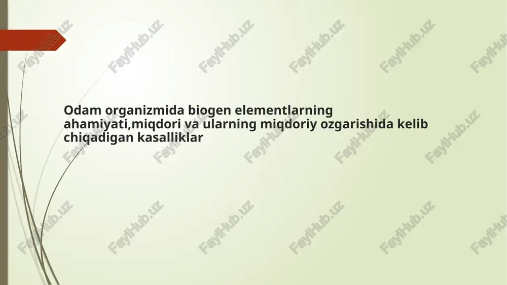 dagi yod miqdori ~6 mg ni tashkil etadi. yodning qondagi o‘rtacha (normal) miqdori 12,6 mkg% ni tashkil etadi. gipoterioz holatida bu miqdor 5 mkg% gacha kamayishi mumkin. miksedema kasalligida esa bu miqdor yana ham kam bo‘ladi. yodli gormonlar organizmning o‘sishi, fiziologik va psixik rivojlanishiga bevosita ta’sir etadi. yodning etishmovchiligi endemik bo‘qoq kasalligini kelib chiqishiga sabab bo‘ladi. yer kurrasida 1960 yilga qadar bo‘qoq kasalligi bilan og‘rigan 200 mln. ga yaqin odam bo‘lgan. bu kasallikning kelib chiqishi faqat yod miqdorining kam bo‘lishigagina emas, balki boshqa biogen elementlarning miqdoriga ham bog‘liq bo‘ladi. masalan, yod kam bo‘lgan biogenokimyoviy provinsiyalarda mis miqdori ham kam bo‘ladi. shu sababli endemik bo‘qoq kasalligini davolashda yodli preparatlar bilan bir qatorda misli moddalardan foydalanish maqsadga muvofiq hisoblanadi. yod bilan bog’liq kasalliklar bariy odam organizmidagi bariy tuzlarining miqdori 0,35 g dan ortsa lohaslik, silliq mushaklar spazmi, qon tomirlarining torayishi oqibatida qon bosimining ko‘tarilishi, yurak urishining tezlashuvi, aritmiya va boshqa kasalliklar kelib …