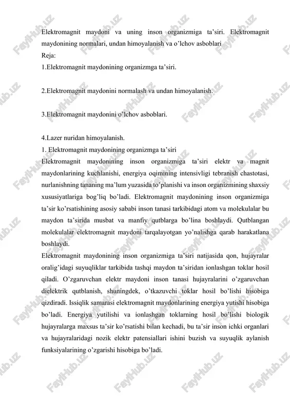 tajriba asosida tasdiqlangan. 10-30 sm diapazondagi nurlanishlar teri hujayralarida kam yutiladi (30-40%) va asosan ularning yutilishi insonning ichki organlariga to’g’ri keladi. bunday nurlanishlar nihoyatda xavfli hisoblanadi. organizmda hosil bo’lgan ortiqcha issiqlik ma’lum chegaragacha inson organizmining tyermoregulyasiyasi hisobiga yo’qotilishi mumkin. issiqlik chegarasi deb ataluvchi ma’lum miqdordan boshlab (i>10 mvt/sm2), inson organizmda hosil bo’layotgan issiqlikni chiqarib tashlash imkoniyatiga ega bo’lmay qoladi va tana harorati ko’tariladi, bu esa o’z navbatida organizmga katta zarar etkazadi. issiqlik yutilishi inson organizmining suvga syerob qismlarida yaxshi kechadi (qon, muskullar, o’pka, jigar va h.k). ammo issiqlik ajralishi qon tomirlari sust rivojlangan va tyermoregulyasiya ta’siri kam bo’lgan organlar uchun juda zararlidir. bularga ko’z, bosh miya, buyrak, ovqat hazm qilish organlari, o’t va siydik xaltalari kiradi. ko’zning nurlanishi ko’z korachig’ining xiralashishiga (kataraktaga) olib keladi. odatda ko’z qorachig’ining xiralashishi birdaniga rivojlanmasdan, nurlangandan keyin bir necha kun yoki bir necha hafta keyin paydo bo’ladi. elektromagnit maydoni inson organizmiga ma’lum o’tkazuvchanlikka ega bo’lgan …