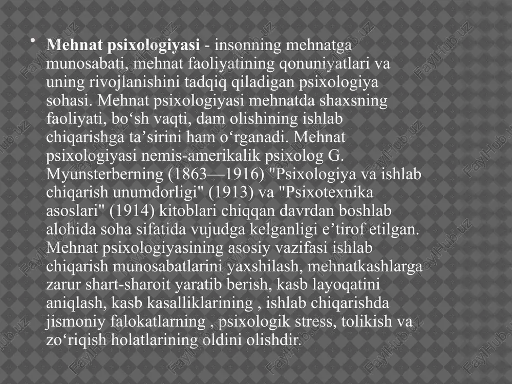 an talablarning murakkablashishi munosabati bilan. mehnat psixologiyasining paydo bo'lishi mehnatni ilmiy tashkil etishning boshlanishi bilan bog'liq. mehnat faoliyatining o'ziga xos turlarining psixologik xususiyatlarini o'rganish, professiogrammalarni tuzish (kasblar va kasbiy faoliyatning shaxsning aqliy xususiyatlari va qobiliyatlarini o'z ichiga olishi va ulardan foydalanish nuqtai nazaridan mazmunli tavsifi), kasbiy faoliyat to'plamini aniqlash. muhim shaxsiy xususiyatlar kasbiy psixologiyaning maxsus yo'nalishlarining shakllanishiga yordam berdi (masalan, aviatsiya psixologiyasi, kosmik, haydovchilik kasblari, yig'ish liniyasi ishi, qishloq xo'jaligi kasblari va boshqalar). mehnat faoliyatining o'ziga xos shakllarini shakllantirishning psixologik qonuniyatlarini va shaxsning mehnatga munosabatini o'rganadigan fan. p. t. nuqtai nazaridan, shaxsning mehnat va bo'sh vaqti, shuningdek, mehnat sharoitlari va ishchi kuchini takror ishlab chiqarish bir-biri bilan chambarchas bog'liqdir. mehnatni tashkil etish uni intensivlashtirishdan ko'ra ko'proq unumdorlikni berishi mumkin va ishchining iqtisodiy xarajatlari (uning ta'limi, tibbiy yordami, uy-joy va ekologik sharoitlarni yaxshilash) ishlab chiqarish sohasida foydaga aylanadi. hozirgi bosqichda p. t.ning asosiy vazifalari ishlab chiqarish munosabatlarini takomillashtirish va mehnat sifatini …