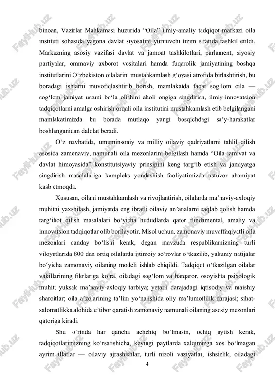 shlab chiqildi. tadqiqot oʻtkazilgan oilalar vakillarining fikrlariga koʻra, oiladagi sogʻlom va barqaror, osoyishta psixologik muhit; yuksak maʼnaviy-axloqiy tarbiya; yetarli darajadagi iqtisodiy va maishiy sharoitlar; oila aʼzolarining taʼlim yoʻnalishida oliy maʼlumotlilik darajasi; sihat-salomatlikka alohida eʼtibor qaratish zamonaviy namunali oilaning asosiy mezonlari qatoriga kiradi. shu oʻrinda har qancha achchiq boʻlmasin, ochiq aytish kerak, tadqiqotlarimizning koʻrsatishicha, keyingi paytlarda xalqimizga xos boʻlmagan ayrim illatlar — oilaviy ajrashishlar, turli nizoli vaziyatlar, ishsizlik, oiladagi nosogʻlom muhit, maʼnaviy tushkunlik, ehtiyojmandlik, jinoyatga qoʻl urish holatlari kabi omillar notinch, noqobil, kemtik oilalar va qator ijtimoiy-maʼnaviy muammolarni paydo qilmoqda. ayniqsa, ajrashishlar sonining kamaymayotgani kishida jiddiy tashvish uygʻotadi. respublikamizning uchta viloyatida olib borgan tadqiqotlarimizdan maʼlum boʻldiki, oilalar barbod boʻlishiga quyidagi omillar asosiy sabab boʻlmoqda: psixologik omil — oiladagi ogʻir psixologik muhit, oʻzaro tushunishning yoʻqligi, oiladagi doimiy nizolar, ota-onalarning yosh er-xotin hayotiga aralashishlari, yosh er-xotinlarni begonalashtirib qoʻyish, bir-biriga befarqlik; ijtimoiy omil — ichkilikbozlik, farzandsizlik, er yoki xotinning salomatligi yaxshi emasligi; maʼnaviy-axloqiy omil …