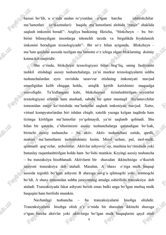 mashina ko‘rinishida yoki butunlay raqamlashtirilgan holda ham bo‘lishi mumkin. keyingi asosiy tushuncha – bu tranzaksiya hisoblanadi. aktivlarni bir shaxsdan ikkinchisiga o‘tkazish jarayoni tranzaksiya deb ataladi. masalan, a shaxs o‘ziga mulk huquqi asosida tegishli bo‘lgan ashyoni b shaxsga sovg‘a qilmoqchi yoki sotmoqchi bo‘ldi. a shaxs tomonidan ushbu jarayonning amalga oshirilishi tranzaksiya deb ataladi. tranzaksiyada fakat ashyoni berish emas balki unga bo‘lgan mutlaq mulk huquqini ham berilishi mumkin. navbatdagi tushuncha – bu tranzaksiyalarni hisobga olishdir. tranzaksiyalarni hisobga olish o‘z o‘rnida bir shaxsdan ikkinchi shaxsga o‘tgan barcha aktivlar yoki aktivlarga bo‘lgan mulk huquqlarini qayd etish hisoblanadi. masalan, a shaxs chet davlatda bo‘lgan b shaxs do‘stiga tegishli miqdordagi summani o‘tkazmoqchi bo‘ldi. bank emitentlari tizimi bilan bog‘liq muammolar, xakerlik atakalari, firibgarlik va boshqa bir qator vujudga kelishi mumkin bo‘lgan ko‘ngilsiz hodisalar o‘tkazmalarning o‘zgarishi yoki yo‘qolishiga sababchi bo‘lishi mumkinligi barchaga ayon holatdir. bu kabi operatsiaviy holatlardanning oldini olish mumkin emas, sababi barcha ma’lumotlar va jarayonlar bitta …