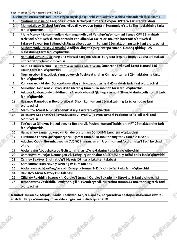 ika. b. etnograflar. d. antropologlar. 7. “makedoniyalik aleksandr tarixi” nomli asar muallifi kim? a. gerodot. c. kvint kursiy ruf. b. strabon. d. arrian. 8. “aleksandr anabasisi” deb nomlangan asar muallifini aniqlang? a. gerodot. c. kvint kursiy ruf. b. strabon. d. arrian. 9. qadimgi yunon tarixchisi strabon yozgan asarni aniqlang? a. “aleksandr anabasisi” b. “makedoniyalik aleksandr tarixi” c. “avesto” d. “geografiya” 10. eng qadimgi shaharlar, yozuv, davlatlar tashkil topishi davrini olimlar… deb ataydilar. a. madaniyat. c. manbalar. b. ilk sivilizatsiya. d. yilnomalar. 11. quyidagi qadimgi shahar obidalarini vujudga kelgan joylari bilan moslashtiring? 1.piramidalar, 2.bobil, 3.moxenjodaro, 4.persepol. a) dajla va frot oralig’ida. b) eronda. c) nil vodiysida. d) hind vodiysida. a. 1-a, 2-b, 3-c, 4-d; b. 1-c, 2-d, 3-c, 4-a; c. 1-b, 2-a, 3-d, 4-c; d. 1-c, 2-a, 3-d, 4-b; 12. qadimgi odamlarning suyak qoldiqlarini tekshirib, ularning tashqi qiyofasini tiklash va rivojlanishini o’rganuvchi olimlar fanda nima deb ataladi? a. arxeologlar. c. etnograflar. …