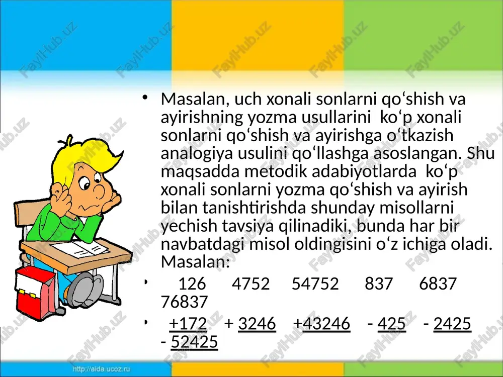 qo‘shiluvchini ifodalovchi) surib qo‘yiladi, bunda bolalar 2 ta ko‘k doiracha ya’ni ikkinchi qo‘shiluvchi qolishiga ishonch hosil qilishadi. (3 – 2 = 1) shundan keyin 3 ta doirachadan 2 ta ko‘k doiracha (ikkinchi qo‘shiluvchini ifodalovchi) ayirilsa, 1 ta qizil doiracha, ya’ni birinchi qo‘shiluvchi qolishiga ishonch hosil qiladilar (3 –1 =2). shundan keyin boshqa sonlar hamda boshqa ko‘rsatmali materiallar bilan bir qatorda shunday mashqlar bajariladi va bolalarning o‘zlari ushbu umumiy xulosani ifodalashadi: agar birinchi qo‘shiluvchi, ayirilsa, ikkinchi qo‘shiluvchi qoladi, agar yig‘indidan ikkinchi qushiluvchi ayirilsa, birinchi qo‘shiluvchi qoladi. shundan keyin 1 ta qizil doiracha (birinchi qo‘shiluvchini ifodalovchi) surib qo‘yiladi, bunda bolalar 2 ta ko‘k doiracha ya’ni ikkinchi qo‘shiluvchi qolishiga ishonch hosil qilishadi. (3 – 2 = 1) shundan keyin 3 ta doirachadan 2 ta ko‘k doiracha (ikkinchi qo‘shiluvchini ifodalovchi) ayirilsa, 1 ta qizil doiracha, ya’ni birinchi qo‘shiluvchi qolishiga ishonch hosil qiladilar (3 –1 =2). shundan keyin boshqa sonlar hamda boshqa ko‘rsatmali materiallar bilan …