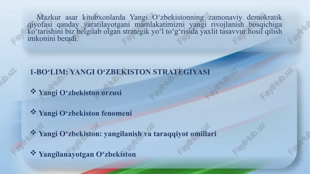 oshladi. qonun va adolat ustuvorligini taʼminlash – yangi oʻzbekistonni barpo etishning eng muhim shartidir. jamiyatimizda demokratiya tamoyillari, qonun ustuvorligini taʼminlash sifat jihatidan yangi bosqichga koʻtarildi. sud-huquq tizimini demokratlashtirish va liberallashtirish ishlari hayotga izchil tatbiq etilmoqda, sud hokimiyatining fuqarolar huquqlari, erkinliklari va qonuniy manfaatlarini himoya qilish borasidagi rolini oshirmoqdamiz. konstitutsiya va qonun normalari soʻzsiz ishlashi uchun ishonchli huquqiy kafolat yaratilmoqda. inson huquqlari sohasida ham holat tubdan oʻzgardi. majburiy mehnat va bolalar mehnati toʻliq bartaraf etildi. inson huquqlari boʻyicha milliy strategiyani qabul qildik. oʻzbekiston bmtning inson huquqlari boʻyicha kengashiga aʼzo etib saylangani olib borayotgan siyosatimizning yuksak xalqaro eʼtirofidir. yangilanayotgan oʻzbekiston 2- bo‘lim: xalqparvar davlat “davlat - inson uchun” tamoyili - demokratik islohotlar mezoni davlat organlari -xalqqa xizmat qilishning samarali vositasi davlat boshqaruvining sivilizatsiyaviy imkoniyatlari hududiy masalalarni hal qilish masʼuliyati qonun ijodkorligi va huquqni qoʻllash amaliyoti mustaqil va odil sud tizimi erkin va ochiq fuqarolik jamiyati ijtimoiy masʼuliyatli ommaviy axborot vositalari aslida esa, …