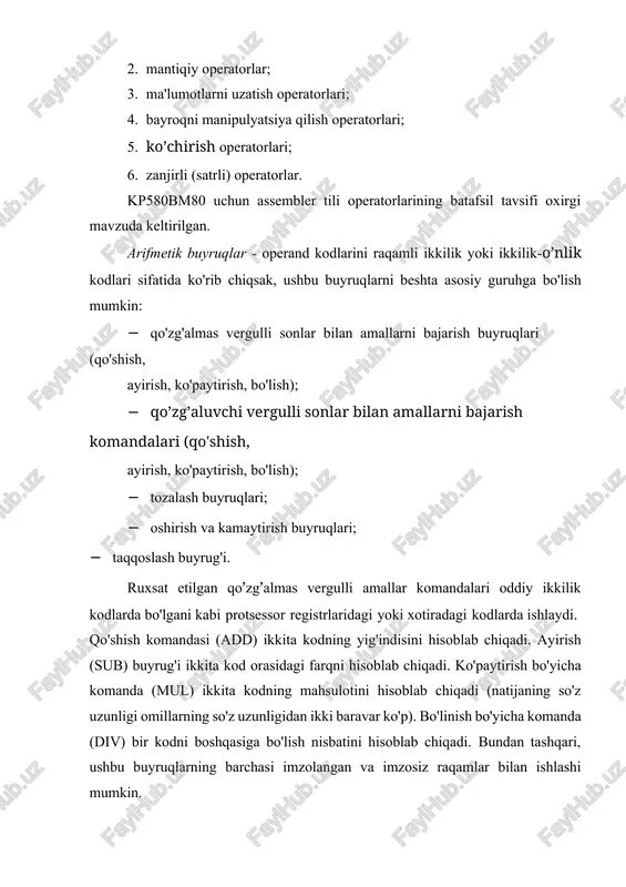 yalar. tozalash (o’chirish) komandalari (clr) registr yoki xotira joyiga nol kod yozish uchun mo'ljallangan. ushbu buyruqlar nol kodli uzatish komandalari bilan almashtirilishi mumkin, lekin maxsus tozalovchi komandalar odatda uzatish komandalariga qaraganda tezroq bo'ladi. tozalash buyruqlari ba'zan mantiqiy buyruqlar guruhiga kiradi, ammo ularning mohiyati bundan o'zgarmaydi. oshirish (bittaga oshirish, inc) va kamaytirish (bittaga kamaytirish, dec) buyruqlari ham juda qulay. ular, qoida tariqasida, bitta qo'shish yoki bitta ayirish komandalari bilan almashtirilishi mumkin, lekin oshirish va kamaytirish qo'shish va ayirishdan ko'ra tezroq. ushbu komandalar bitta kirish operandini talab qiladi, bu ham bo’lsa chiqish operandidir. nihoyat, solishtirish komandasi (cmp) ikkita kirish operandlarini solishtirish uchun mo'ljallangan. aslida, bu ikki operandning farqini hisoblab chiqadi, lekin chiqish operandini hosil qilmaydi, balki faqat protsessor holati registridagi (psw) bitlarni ushbu ayirma natijasiga ko'ra o'zgartiradi. taqqoslash buyrug'idan keyingi komanda (odatda o'tish komandasi) protsessor holati registridagi bitlarni tahlil qiladi va ularning qiymatlari asosida amallarni bajaradi. mikroprotsessor - bu ma'lumotni o'zgartirish dasturida …
