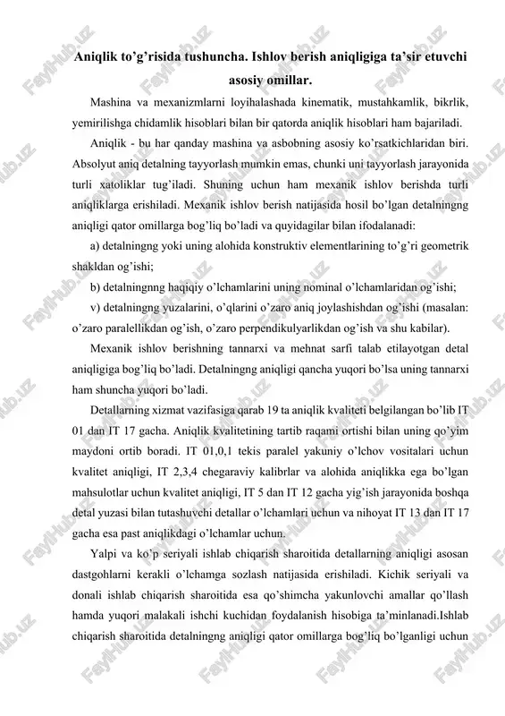 iqligi to’g’risidagi ma’lumotlarni taxlil qilish uchun ishlov aniqligi koeffitsenti deb nomlangan koeffitsent kiritiladi bunda, a o’rt – o’rtacha aniqlik kvaliteti, bo’lib quyidagi formula bilan aniqlanadi. bu yerda, 1-19 – aniqlik kvalitetlari nomerlari; n1i, n2i, n3i… n19, ni – 1…19 aniqlik kvalitetlaridagi yuzalar soni. normativlarga ko’ra kia = 0,3 deb yuritiladi. ishlab chiqarish xatoliklari. sistemali va tasodifiy xatoliklar. yuqorida ko’rib chiqilgan detalning aniqligiga ta’sir etuvchi asosiy omillar ishlab chiqarish xatoliklarining manbai hisoblanadi. metal kesish dastgohining noaniqligi natijasida hosil bo’luvchi xatolik uning geometrik xatoligi deb yuritiladi. dastgohning geometrik xatoligi asosan uning detallari, yig’ma birikmalarini noto’g’ri tayyorlanganligi va yig’ish jarayonida yo’l qo’yilgan xatoliklar oqibatida vujudga keladi. bu xatoliklarni kattaligi dastgohning aniqlik normalari gost bo’yicha belgilanadi. masalan: tokarlik va frezerlik dastgohlarining shpindellarni radial tepishi 0,01- 0,015 mm dan oshmasligi kerak. tokarlik va randalash dastgohlarining yo’naltiruvchilari to’g’ri chiziqli va paralellik bo’yicha xatoliklari 1000 mm esa 0,05-0,08 mm dan oshmasligi kerak. datsgohning ishlash jaryonida uning detallarini …