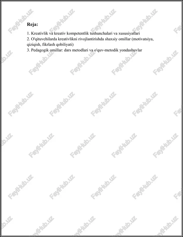 nish, professional o'sish uchun keng imkoniyatlar ochib bermoqda. 2. o'qituvchilarda kreativlikni rivojlantirishda shaxsiy omillar (motivatsiya, qiziqish, fikrlash qobiliyati) o'qituvchilarda kreativlikni rivojlantirish bir qancha shaxsiy omillarga bog'liq bo'lib, ularning ichida motivatsiya, qiziqish va fikrlash qobiliyati muhim o'rin egallaydi. ushbu omillar o'qituvchilarning dars jarayonida yangiliklar yaratish va ta'lim sifatini oshirish orqali o'quvchilarni rag'batlantirishiga yordam beradi. **motivatsiya**: o'qituvchilarning kreativligi ko'pincha ularning ichki motivatsiyasi bilan bog'liq bo'ladi. tadqiqotlar shuni ko'rsatadiki, kuchli ichki motivatsiyaga ega bo'lgan o'qituvchilar yangi pedagogik usullarni sinab ko'rishga va innovatsiyalar tatbiq etishga ko'proq moyil bo'ladilar. masalan, o'rganish jarayoni bilan bog'liq qoniqish va shaxsiy o'sish uchun intilish o'qituvchinini ijodiy o'zgarishlar qilishga undaydi. 2022 yilda o'tkazilgan bir tadqiqotda ta'kidlanishicha, yuqori motivatsiyaga ega o'qituvchilar ijro etishda 25% ga ko'proq kreativlik ko'rsatishadi. **qiziqish**: o'qituvchilarning o'z faniga va o'qitish jarayoniga bo'lgan qiziqishi ularning kreativlik darajasiga katta ta'sir ko'rsatadi. fanga bo'lgan chuqur qiziqish yangi usullarni tadbiq etish va mavzularni o'zgacha yondashuvlar orqali tushuntirish imkoniyatini beradi. akademik izlanishlar …
