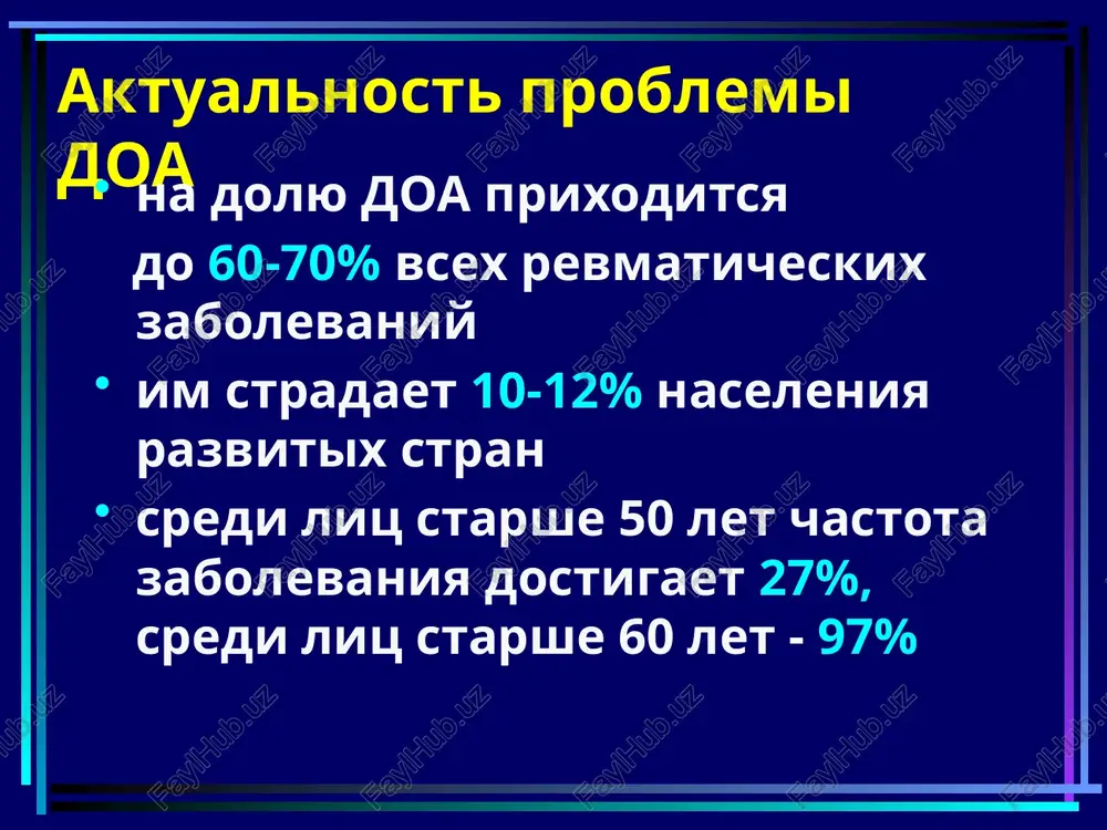 va nezametnoe nachalo bolezni porajenie sustavov nijnix konechnostey i distalnix mejfalangovix stoykaya kostnaya deformatsiya sustava sravnitelno nebolshoe ogranichenie podvijnosti sustava nalichie tipichnoy rentgenologicheskoy kartini otsutstvie vospalitelnix izmeneniy v analize krovi nevospalitelniy tip sinovialnoy jidkosti tipichnie rentgenologicheskie priznaki doa sujenie sustavnoy sheli subxondralniy osteoskleroz kisti kraevoy osteofitoz deformatsiya sustavnix poverxnostey rentgenologicheskie stadii doa stadii priznaki 0 izmeneniya otsutstvuyut i somnitelnie rentgenologicheskie izmeneniya ii minimalnie izmeneniya (nebolshoe sujenie sustavnoy sheli, edinichnie osteofiti) iii umerennie izmeneniya (umerennoe sujenie sustavnoy sheli, mnojestvennie osteofiti) iv virajennie izmeneniya (grubie osteofiti, sustavnaya shel prakticheski ne proslejivaetsya) diagnostiki doa sustavov kistey ruk po kriteriyam r.d. althman: uvelichenie ob'ema 2-x i bolee iz 10 prinimayushixsya vo vnimanie sustavov (ii i iii distalnie mejfalangovie, ii i iii proksimalnie mejfalangovie sustavi i i pyastno-falangovie sustavi obeix ruk) pripuxlost menee 3-x pyastno-falangovix sustavov uvelichenie ob'ema 2-x ili bolee distalnix mejfalangovix sustavov deformatsiya 2-x i bolee iz 10 prinimayushixsya vo vnimanie sustavov dopolnitelnie …
