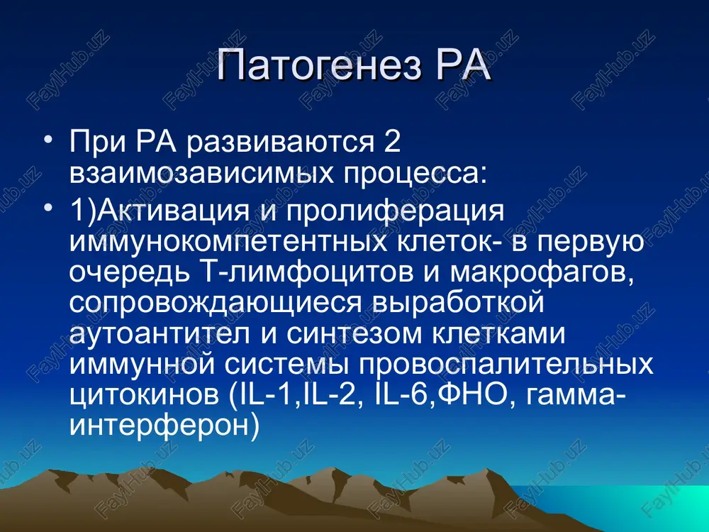 lnoy tkanyu, a dalee- kostniy ankiloz s polnoy nepodvijnostyu sustava ulnarnaya deviatsiya kistey po tipu «plavnikov morja» podvivixi sustavov kisti i deformatsii paltsev deformatsiya po tipu «shei lebedya» vnesustavnie proyavleniya ra snijenie massi tela, lixoradka amiotrofiya (atrofiya mishts) kisti, bedra, predplechya vsledstvie gipomobilnosti v sustavax ili iz-za razvitiya miozita limfoadenopatiya- u 50% bolnix pri visokoy immunologicheskoy aktivnosti. l/uzli 1-3 sm, umerennoy plotnosti, bezboleznennie, legko smeshaemie revmatoidnie uzelki podkojnie plotnie okruglie bezboleznennie obrazovaniya 1- 4 sm v diametre, podvijnie. lokalizatsiya- na razgibatelnoy poverxnosti predplechya, v oblasti loktevix ili mejfalangovix sustavov poyavlyayutsya vo vremya obostreniya i ischezayut v period remissii gistologiya- ochagi fibrinoidnogo nekroza s fibroznoy kapsuloy revmatoidnie uzelki drugie vnesustavnie proyavleniya ra anemiya-u 50% bolnix, ob'yasnyaetsya 1)ingibirovaniem aktivnosti eritroidnix kletok 2)narusheniem obmena i utilizatsii jeleza iz-za ego zaderjki v fonde zapasov revmatoidniy vaskulit: - sindrom reyno -digitalniy arteriit- infarkti koji v oblasti nogtya -yazvi koji goleney -papulezno-gemorragicheskaya sip porajenie vnutrennix organov …