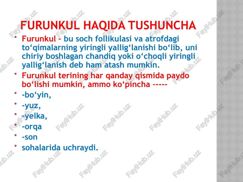 avolash immunitetni ko’tarishga qaratilgan terapiyani o’z ichiga olishi kerak. bunday maqsadda, autogemoterapiya, qonni lazerli va ultrabinafsharangli nurlantirish, gamma globulin, stafilokk anatoksidi yoki vaktsina kiritish qo’llaniladi. medikamentoz immunomodulyatsiyalovchi terapiya immunogramma natijalariga muvofiq belgilanadi. tizimli antibiotikoterapiya katta, qaytalanuvchi yoki asoratlangan furunkul, shuningdek uning yuzda joylashgan hollarda amalga oshiriladi. furunkulni davolash bilan bir vaqtda hamrohlik qiluvchi kasalliklarni tuzatish va asoratlarni kamaytirish amalga oshiriladi. e’tiboringiz uchun rahmat! image1.jpeg image2.png image3.png furunkul furunkulning xalq orasida keng targalgan nomi — «chipqon«. ushbu kasallik katta yoshlilarda, ayollarga qaraganda erkaklarda ko’progq uchraydi. furunkul bilan kasallanishning ko’payishi kuz va bahor fasliga to’g’ri keladi. /docprops/thumbnail.jpeg furunkul haqida tushuncha