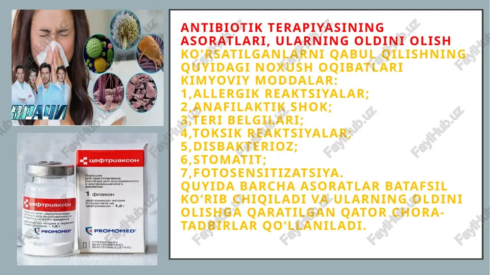 tik terapiyasining bunday asoratlari preparatning ma'lum organlarga ta'siridan kelib chiqadi va preparatning inson organizmidagi parchalanish mahsulotlariga bog'liq. ko'pincha, bu namoyonlarni uzoq vaqt davomida olib boriladigan antibiotik terapiyasi bilan topish mumkin. *shu bilan birga, dori-darmonlar ko'p miqdorda qo'llaniladi. toksik ko'rinishlarning zo'ravonligi antibiotik qancha vaqt va qanday dozalarda qo'llanilishiga bog'liq. ba'zida bunday noqulaylik organizmda antibiotikning metabolizmiga mas'ul bo'lgan fermentlar bo'lmaganida yuzaga keladi, buning natijasida u inson organizmida to'planadi. bunday holda, preparat insonning asab tizimiga salbiy ta'sir qiladi. agar preparat eshitish nerviga kirsa, eshitishning qisman yoki to'liq yo'qolishi mumkin. *jigar, buyraklar, qon, suyak iligi va boshqa inson organlari antibiotiklarning haddan tashqari dozasidan aziyat chekadi. mahalliy toksik ta'sir in'ektsiya joyida to'qimalar nekrozining shakllanishida namoyon bo'ladi. mikroorganizmdan antibiotik terapiyasining asoratlari makroorganizmdan antibiotik terapiyasining asoratlari har qanday dori kabi antibiotiklar nafaqat organizmga, balki unda yashaydigan mikroblarga ham salbiy ta'sir ko'rsatishi mumkin. shu bilan birga, zararli organizmlar ham, foydali mikroflora ham ta'sir qiladi. antibiotiklar ularga depressiv ta'sir …