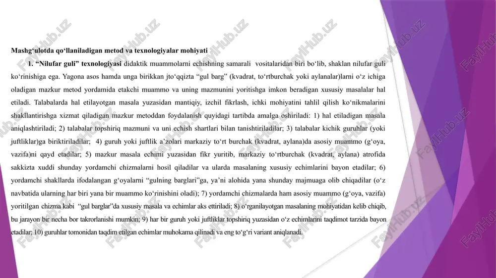 sidan o‘z fikrlarini bildiradilar. mashg‘ulot uchun materiallar i. talabalar uchun topshiriq. quyida berilgan savollar asosida suhbat tashkil eting. 1. “tarbiya” tushunchasi qanday ma’noni anglatadi? 2. tarbiyani tashkil etishdan qanday maqsad ko‘zlanadi? 3. tarbiya jarayonida qanday vazifalar hal qilinadi? 4. “ijtimoiy tarbiya” deganda nimani tushunasiz? 5. ijtimoiy tarbiya qanday turlarni o‘z ichiga oladi? 6. pedagoglik qanday kasb? 7. tarbiya jarayoni qanday qonuniyatlarga tayanadi? 8. tarbiya jarayonining o‘ziga xos xususiyatlari nimalarda iborat? ii. talabalar uchun topshiriq. ijtimoiy tarbiya turlarini ko‘rsating va ularning mohiyatini ochib bering. bu o‘rinda talabalar sanab juftlik asosida “nilufar guli” texnologiyasiga muvofiq chuyidagi topshiriqlarni bajaradilar: 1. ijtimoiy tarbiya turlarini ko‘rsatish. 2. ijtimoiy tarbiyaning har bir turiga xos asosiy xususiyatlar belgilash. 3. ijtimoiy tarbiyaning har bir turini samarali shakllarini ko‘rsatish. 4. ijtimoiy tarbiyaning har bir turini samarali tashkil etishda qo‘llaniladigan metodlarni belgilash. 5. ijtimoiy tarbiyaning har bir turini samarali tashkil etishga xizmat qiluvchi vositalarni aniqlash. iii. talabalar uchun topshiriq. tarbiya …