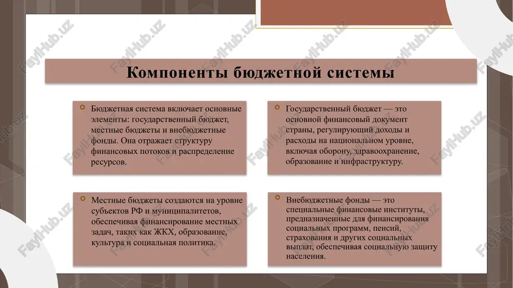 ti. dlya povisheniya tochnosti i doveriya primenyayutsya auditi, avtomatizatsiya protsessov i otsenka effektivnosti kontrolya. eti meri obespechivayut prozrachnost i otvetstvennost v ispolnenii byudjeta. kontrol i audit byudjeta vnutrenniy kontrol vklyuchaet revizii, kontrol vipolneniya smet i analiz rasxodov dlya svoevremennogo viyavleniya oshibok i narusheniy, a takje obespecheniya effektivnosti ispolzovaniya sredstv. vneshniy audit provoditsya nezavisimimi auditorami, kotorie proveryayut finansovuyu otchetnost byudjeta na sootvetstvie standartam i zakonodatelstvu, obespechivaya prozrachnost i doverie k byudjetnim dannim. otchetnost po byudjetu vklyuchaet obyazatelnie otcheti o doxodax, rasxodax i ostatkax, chto obespechivaet kontrol za vipolneniem byudjeta, prozrachnost i vozmojnost operativnogo reagirovaniya na otkloneniya. korrektirovka byudjeta prichini korrektirovki byudjeta vklyuchayut izmeneniya v ekonomicheskoy situatsii, takie kak kolebaniya vvp, inflyatsiya i nepredvidennie rasxodi. protsess vneseniya izmeneniy predpolagaet podgotovku popravok, soglasovanie s otvetstvennimi organami i ofitsialnoe utverjdenie. naprimer, posle ekonomicheskix krizisov ili izmeneniya potrebnostey sotsialnix programm proisxodyat korrektirovki, pozvolyayushie bolee effektivno raspredelyat resursi i dostigat tseley byudjeta. takoy mexanizm obespechivaet gibkost …