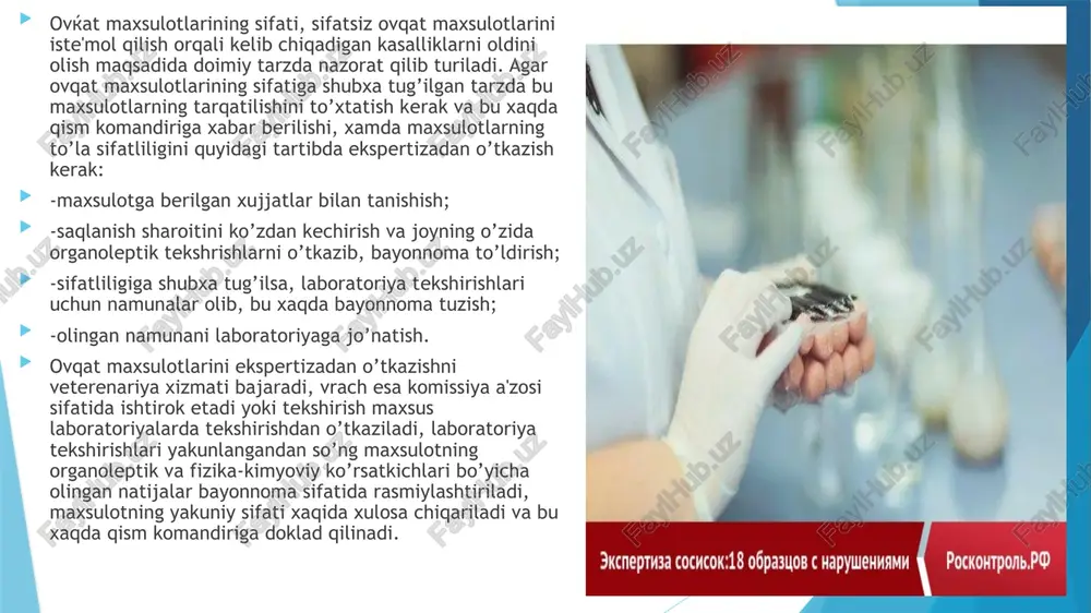 o’rsatkichlari) va pishirib ko’rish. andrievskiy namunasi; (qaynatmadagi mis sulfat namunasi; ozod xoldagi ammiak va vodorod sulfidga namuna); -konservalarni tekshirish; -sut va sut maxsulotlarini tekshirish (organoleptik ko’rsatkichlar, kislotaliligi, soda aralashmasi, pasterizatsiyaning samaradorligini baxolash); -kolbasa maxsulotlarining organoleptik ko’rsatkichlarini aniqlash; -quritilgan sabzovot va mevalarni qisqa tekshirishlardan o’tkazish (organoleptik ko’rsatkichlari, zaxiradagi maxsulotlarning zararkunandalar bilan zararlanganligi); -tuzlangan va oshirilgan sabzovotlarning organoleptik ko’rsatkichlarini aniqlash; -sabzovotlarda, sabzovotli ovqatlarda va damlamalardagi "s" vitaminining miqdorini aniqlash; -aroqlarning kuchini, metil spirtiga namuna,etilenglikol namunasini aniqlash; lg-2 komplekti yordamida lg-1 komplektida ko’zda tutilgan tekshirishlardan tashqari quyidagilar aniqlanishi mumkin: -siydik bilan askorbin kislotasining mgg`soatlik ekskretsiyasini aniqlash; -tuxum va tuxum kukunini (tashqi ko’rinishi, ovoskopiya, tuxum kukunining kislotaliligi) tekshirish; -sublimatsiyalanib quritilgan go’shtni tekshirish va sovigan, sovitilgan, muzlatilgan go’shtdagi amin-ammiakli azotni aniqlash; -non zaxiralarini omborxona zararkunandalari bilan zararlanganligini aniqlash; nonning namligi aniqlash; -sursitilgan baliq va sovuqda dudlangan baliqlarni tekshirish; -sutli kontsentratlarni tekshirish. lg-1 komplekti bitta gigienist laboratntning bir oyga ish bilan ta'minlashga mo’ljallangan, lg-2 komplekti esa …