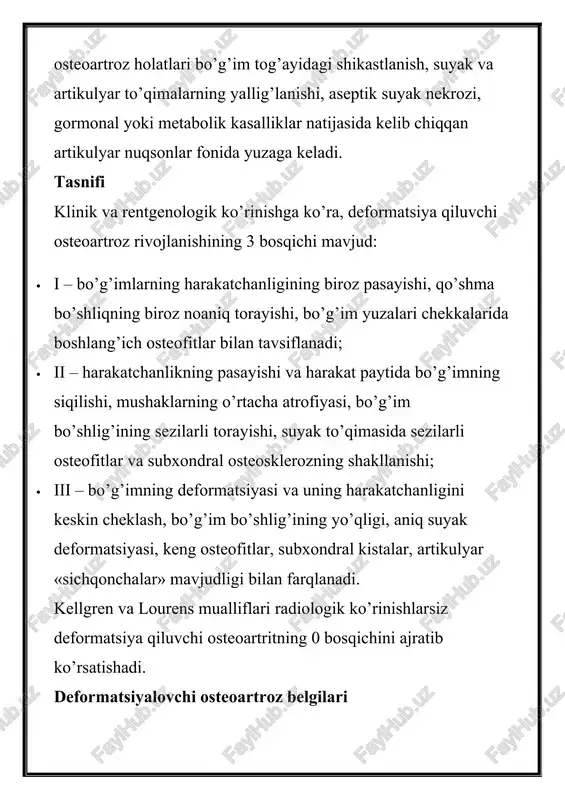 urs – bu kestirib, bo’g’imlarning ishtiroki bilan deformatsiya qiluvchi artroz – koksartroz. bemor tizzagacha radiatsiya, bo’g’imning «tiqilib qolishi» bo’lgan bel sohasidagi og’riqlardan aziyat chekadi. son va dumba mushaklari gipotrofiyasining rivojlanishi, fleksiyon-adduksiya kontrakturasi pastki oyoqning funktsional qisqarishiga, oqsoqlikka, harakatsizlikka olib keladi. tizza bo’g’imlari (gonartroz) qiziqishi bilan deformatsiya qiluvchi artroz uzoq vaqt yurish, zinapoyaga ko’tarilish, siqilish va fleksiyon va kengayish harakatlarini bajarishda qiyinchilik bilan og’riq bilan namoyon bo’ladi. qo’llarning kichik bo’g’imlarining artrozi bilan interfalangeal proksimal va distal bo’g’inlarning (heberden va bouchard tugunlari) chekkalarida og’riq va qattiqlik bilan birga zich tugunlar paydo bo’ladi. deformatsiya qiluvchi osteoartrozning umumiy shakli (kellgren kasalligi, poliosteoartrit) bilan periferik va intervertebral bo’g’imlarda ko’plab o’zgarishlar mavjud. poliosteoartrit odatda intervertebral disklarning osteoxondrozi, servikal va lomber umurtqa pog’onasidagi spondiloz; periartrit va tendovaginit bilan adashtiriladi. asoratlari deformatsiya qiluvchi osteoartrozning uzoq muddatli rivojlanishi ikkilamchi reaktiv sinovit, spontan gemartroz, ankiloz, son suyagi kondilining osteonekrozi, tashqi patellar subluksatsiyasining rivojlanishi bilan murakkablashishi mumkin. tashxislash deformatsiya qiluvchi osteoartroz …