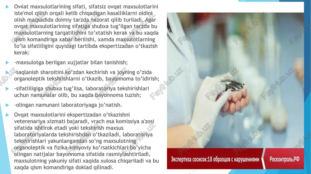 i tekshirish (organoleptik ko’rsatkichlari) va pishirib ko’rish. andrievskiy namunasi; (qaynatmadagi mis sulfat namunasi; ozod xoldagi ammiak va vodorod sulfidga namuna);  -konservalarni tekshirish;  -sut va sut maxsulotlarini tekshirish (organoleptik ko’rsatkichlar, kislotaliligi, soda aralashmasi, pasterizatsiyaning samaradorligini baxolash);  -kolbasa maxsulotlarining organoleptik ko’rsatkichlarini aniqlash;  -quritilgan sabzovot va mevalarni qisqa tekshirishlardan o’tkazish (organoleptik ko’rsatkichlari, zaxiradagi maxsulotlarning zararkunandalar bilan zararlanganligi);  -tuzlangan va oshirilgan sabzovotlarning organoleptik ko’rsatkichlarini aniqlash;  -sabzovotlarda, sabzovotli ovqatlarda va damlamalardagi "s" vitaminining miqdorini aniqlash;  -aroqlarning kuchini, metil spirtiga namuna,etilenglikol namunasini aniqlash;   lg-2 komplekti yordamida lg-1 komplektida ko’zda tutilgan tekshirishlardan tashqari quyidagilar aniqlanishi mumkin:  -siydik bilan askorbin kislotasining mgg`soatlik ekskretsiyasini aniqlash;  -tuxum va tuxum kukunini (tashqi ko’rinishi, ovoskopiya, tuxum kukunining kislotaliligi) tekshirish;  -sublimatsiyalanib quritilgan go’shtni tekshirish va sovigan, sovitilgan, muzlatilgan go’shtdagi amin-ammiakli azotni aniqlash;  -non zaxiralarini omborxona zararkunandalari bilan zararlanganligini aniqlash;  nonning namligi aniqlash;  -sursitilgan baliq va sovuqda dudlangan baliqlarni …