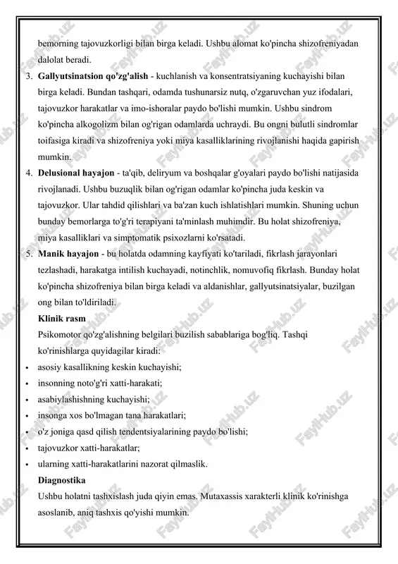fikrlash. bunday holat ko'pincha shizofreniya bilan birga keladi va aldanishlar, gallyutsinatsiyalar, buzilgan ong bilan to'ldiriladi. klinik rasm psikomotor qo'zg'alishning belgilari buzilish sabablariga bog'liq. tashqi ko'rinishlarga quyidagilar kiradi: · asosiy kasallikning keskin kuchayishi; · insonning noto'g'ri xatti-harakati; · asabiylashishning kuchayishi; · insonga xos bo'lmagan tana harakatlari; · o'z joniga qasd qilish tendentsiyalarining paydo bo'lishi; · tajovuzkor xatti-harakatlar; · ularning xatti-harakatlarini nazorat qilmaslik. diagnostika ushbu holatni tashxislash juda qiyin emas. mutaxassis xarakterli klinik ko'rinishga asoslanib, aniq tashxis qo'yishi mumkin. bunday holda, shifokor tajovuz darajasini aniq baholashi va qo'zg'alishning kuchayishi sabablarini aniqlashga harakat qilishi kerak. kasalxonadan oldingi bosqichdagi sabablarni differentsial tashxislash alohida ahamiyatga ega emas. faqatgina istisno - travmatik miya shikastlanishi. tezkor yordam psikomotor qo'zg'alish holatida bo'lgan bemor psixiatriya shifoxonasida shoshilinch kasalxonaga yotqizishni talab qiladi. shuning uchun, ushbu kasallikning belgilari paydo bo'lganda, darhol ixtisoslashgan tez yordam chaqirishingiz kerak. bunday holatning rivojlanishi bilan bemorga birinchi yordam faqat psixiatr tomonidan ta'minlanishi mumkin. terapiyaning asosiy taktikasi …
