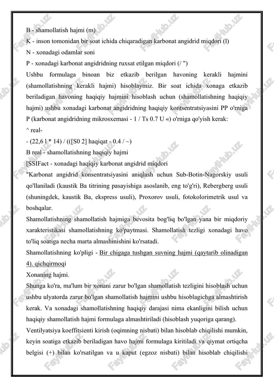 tsiyasini pp o'rniga p (karbonat angidridning mikrosxemasi - 1 / ts 0.7 u «) o'rniga qo'yish kerak: ^ real- - (22,6 l * 14) / (([s0 2] haqiqat - 0.4 / ~) b real - shamollatishning haqiqiy hajmi [ssifact - xonadagi haqiqiy karbonat angidrid miqdori "karbonat angidrid konsentratsiyasini aniqlash uchun sub-botin-nagorskiy usuli qo'llaniladi (kaustik ba titrining pasayishiga asoslanib, eng to'g'ri), rebergberg usuli (shuningdek, kaustik ba, ekspress usuli), proxorov usuli, fotokolorimetrik usul va boshqalar. shamollatishning shamollatish hajmiga bevosita bog'liq bo'lgan yana bir miqdoriy xarakteristikasi shamollatishning ko'paytmasi. shamollatish tezligi xonadagi havo to'liq soatiga necha marta almashinishini ko'rsatadi. shamollatishning ko'pligi - bir chigaga tushgan suvning hajmi (qaytarib olinadigan 4). qichqirmoqi xonaning hajmi. shunga ko'ra, ma'lum bir xonani zarur bo'lgan shamollatish tezligini hisoblash uchun ushbu ulyatorda zarur bo'lgan shamollatish hajmini ushbu hisoblagichga almashtirish kerak. va xonadagi shamollatishning haqiqiy darajasi nima ekanligini bilish uchun haqiqiy shamollatish hajmi formulaga almashtiriladi (hisoblash yuqoriga qarang). ventilyatsiya koeffitsienti kirish …