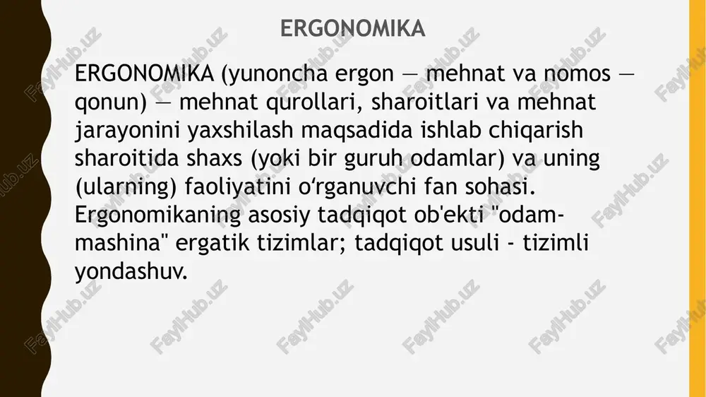 qni bajarishga e'tibor berish uchun erkindir kreslo yordamchisi birlik asboblaridagi qarama-qarshi burchaklarni va burmalarni o'zgartirishi mumkin - bu vaqtni tejaydi kafedra yordamchisi birlik asboblarini amaliyotchiga topshirishi mumkin - bu vaqtni tejaydi asboblar deyarli vaznsiz (muvozanatda) qurilma ushlagichlari ochiq va tozalash va dezinfeksiya qilish oson bo’lishi kerak. yakkaxon ish yakkaxon ishlaganda, barcha asboblar qisqa masofada joylashgan bo'lishi maqsadga muvofiq. qachon siz qulay o'tirasiz, ko'rasiz va yaxshi ishlaysiz: to'g'ri muvozanatli holatda o'tiring bemorni yotgan holatda gorizontal suyanchig'i bilan joylashtiring, bu to'rtta ish holatida soat 9 dan 12 gacha ishlashga imkon beradi (o'ng qo'l operatori) ko'zlaringizdan og'iz bo'shlig'igacha bo'lgan masofa taxminan 30 sm bo'lishi uchun stulni ko'taring bemorning boshini olti xil joyga qo'ying to'rtta ish holatini va bemorning oltita bosh holatini birlashtiring, shunda siz yaxshi o'tirganingizda barcha tishlarning barcha yuzalarini ko'rasiz. asbob ko'prigini bemorning ko'kragiga yaqin joylashtiring, shunda asbob uchlaridan og'iz bo'shlig'igacha bo'lgan masofa taxminan 30 sm bo'ladi. image1.png image2.jpeg image3.jpg image4.jpg image5.png …