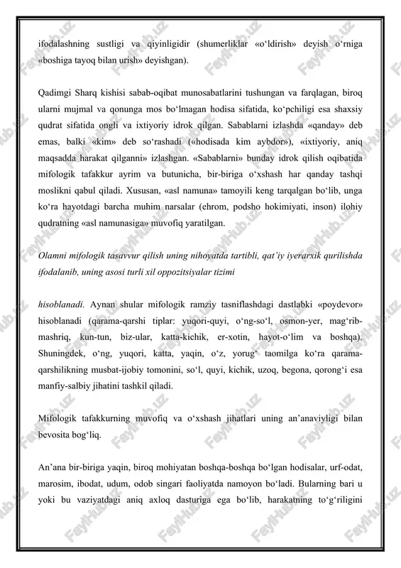 ‘liq bo‘lgan. qadimgi sharq kishisining axloqi harakat va faoliyatda muqaddas an’analarni qayta tiklashga qaratilgan «ilohiy o‘rnatilgan» me’yor va qoidalarga borib taqaladi. mifologik tafakkurning o‘ziga xos xususiyati shundaki, qadimgi sharq kishisi o‘zini har doim sotsiumning bir qismi deb his qilgan, sotsium esa koinot kuchiga bog‘liqlikda, tabiatga aralashgan holda ko‘rinadi. garchi, qadimgi sharq madaniyatining turli qirralarida shaxsni individuallashtirish imkoniyatlari mavjud bo‘lib, ular har doim individning turmush sharoitlarini belgilovchi asosiy sohalarga nisbatan ikkinchi darajali hisoblangan. qadimgi sharqda makonning paydo bo‘lishi, chegaralanishi alohida o‘rin tutadi. qadimgi sharq mifologiyasida kosmogenez jarayoni xaosning ajralishi sifatida namoyon bo‘ladi (masalan, hindlarda indra, mesopotamiyada esa marduq haqidagi miflar). shohning asosiy majburiyatlari fuqarolarga bog‘liq ishlar bo‘lgan: mamlakatda tartib va osoyishtalik, moddiy farovonlik va ijtimoiy adolatni ta’minlash. qadimgi misrdagi «gerakliopol shohining o‘z o‘g‘li merikarga nasihatlari»da aytilishicha, «haqiqat o‘rnat va yerda uzoq yashaysan. shunday qilki, yig‘layotganni ovut, bevaga jabr qilma, insonni otasining mol-mulkidan benasib qilma». yana hukmdor zaminda tartib-intizom bo‘yicha yuksak missiyani …