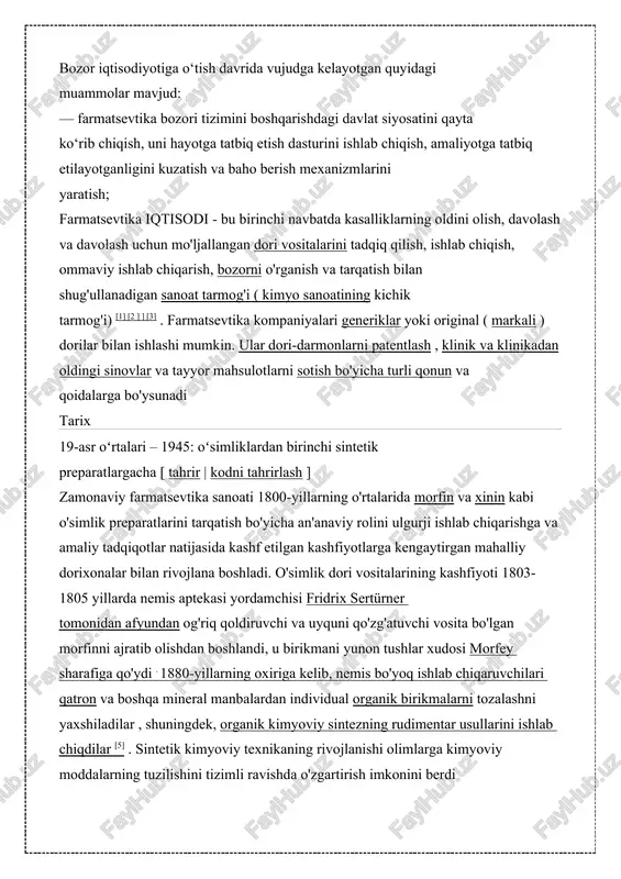 an ishlashi mumkin. ular dori-darmonlarni patentlash , klinik va klinikadan oldingi sinovlar va tayyor mahsulotlarni sotish bo'yicha turli qonun va qoidalarga bo'ysunadi tarix 19-asr oʻrtalari – 1945: oʻsimliklardan birinchi sintetik preparatlargacha [ tahrir | kodni tahrirlash ] zamonaviy farmatsevtika sanoati 1800-yillarning o'rtalarida morfin va xinin kabi o'simlik preparatlarini tarqatish bo'yicha an'anaviy rolini ulgurji ishlab chiqarishga va amaliy tadqiqotlar natijasida kashf etilgan kashfiyotlarga kengaytirgan mahalliy dorixonalar bilan rivojlana boshladi. o'simlik dori vositalarining kashfiyoti 1803-1805 yillarda nemis aptekasi yordamchisi fridrix sertürner tomonidan afyundan og'riq qoldiruvchi va uyquni qo'zg'atuvchi vosita bo'lgan morfinni ajratib olishdan boshlandi, u birikmani yunon tushlar xudosi morfey sharafiga qo'ydi . 1880-yillarning oxiriga kelib, nemis bo'yoq ishlab chiqaruvchilari qatron va boshqa mineral manbalardan individual organik birikmalarni tozalashni yaxshiladilar , shuningdek, organik kimyoviy sintezning rudimentar usullarini ishlab chiqdilar [5] . sintetik kimyoviy texnikaning rivojlanishi olimlarga kimyoviy moddalarning tuzilishini tizimli ravishda o'zgartirish imkonini berdi va farmakologiyaning yangi fanining rivojlanishi ularning ushbu tarkibiy …
