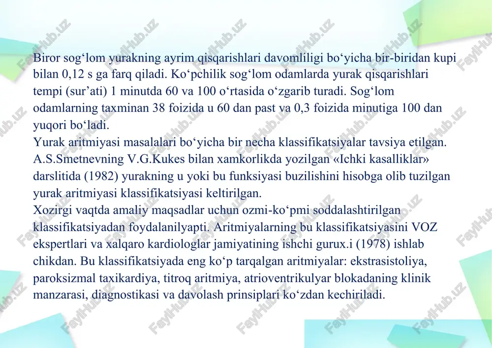 logik mexanizm: 1 ektopik avtomatizm va 2) ko‘zgolish tulqinlarining aylanma sirkulatsiyasi yotadi (v.i.makolkip, s.i.ovcharenko, 1987). aritmiyalar yurak avtomatizmi va utkazuvchanligi funksiyalarining bir vaqtning o‘zida yoki boshqa-boshqa buzilishlari oqibatida paydo bo‘ladi, sog‘lom yurakda sinus tuguni maksimal avtomatizmga ega. sog‘lom yurakda yurak qisqarishlarining sinusli ritmi uning avtomatizmi markazlarining normal subordinatsiyasini saqlab qolishi to‘g‘risida dalolat beradi, u turli patologik holatlarda o‘zgaradi va aritmiya rivojlanishiga olib keladi. a.v.vinogradov fikricha (1987), ular ruvojlanishning ikkita dastlabki mexanizmini farq qilish mumkin: lokal zararlanish ta’sirida yoki boshka biror sababdan maxalliy avtomatizm quzgolish tezligining sinus tugunidagi qo‘zgotish tempi (sur’ati) dan oshib ketadigan odatdagi vazifasi pasayish markazlarning tormozsizlanishi. • aritmiyaning ikkinchi birlamchi mexanizmi asosida yurakda pulslar sekinlashib o‘tadigan o‘choq yoki o‘choqlar hosil bo‘lish bilan birga ularni o‘tkazishning bir tomonlama blokadasi yotadi. aritmiyaning asosiy vakillarini tasvirlashga kirishishdai oldin yurak avtomatizm funksiyasi buzilishlarining ayrim formalari to‘grisida birmuncha to‘xtalib o‘tamiz. avtomatizm buzilishi natijasida sinus aritmiyasi, sinus taxikardiyasi va bradikardiyasi paydo bo‘ladi: - sinus …
