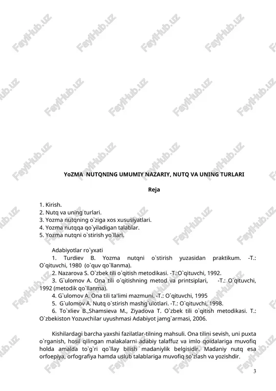 so`z, birikma va gapni barcha qirralari bilan to`g`ri, o`rinli ishlata olishni o`rgatish, o`z nutqiga nisbatan ehtiyotkorlik tuyg`usini shakllantirish ona tili mashg`ulotlarining asosiy vazifasi sanaladi. biz-o`qituvchilar yangi iqtisodiy-ijtimoiy sharoitda bilimli va egallagan bilimini sharoitga mos ravishda qo`llay oladigan tadbirkor kishilarni etkazib bermog`imiz zarur. chunki bilimlining bilimi omborda yotgan sara urug` bo`lsa, tadbirkorning bilimi erga ekilgan dondir, deydilar . arab ijodkorlarning biri «ilmini amalda qo`llay olmagan olim yomg`irsiz bulut, u quyosh yuzini to`sishdan boshqa hech narsa bermaydi», deb ta'kidlaydi. tadbirkor o`z bilimini ishga solib, undan samara ola biladi. har bir sohaning tadbirkorlari bo`ladi. shuningdek, nutq tadbirkorligini singdirish ona tili mashg`ulotlarining bosh vazifasidir. nutq - fikr bayon qilish vositasi bo`lib, og`zaki va yozma shaklda ifodalanadi. nutq madaniyati to`g`ri so`zlash va yozish, fikrni qisqa va aniq, sodda va obrazli, uslub jihatdan ravon ifodalash demakdir. nutq madaniyatiga ega bo`lish uchun dastlab til qoidalarini puxta bilish lozim. tilning lug`at tarkibi va grammatik qurilishi haqida etarli bilimga …