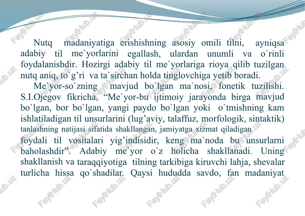 tmaslik so`z ma`nosiga ta`sir qiladi: olma-buyruq fe`li. 5. grammatik me`yor: turlovchi va tuslovchi shakllarning eng maqbul variantlari hozirgi tilimizda tanlab olingan va ular nutqda barqaror shaklda ishlatiladi. ammo kelishik qo`shimchalarini noto`g’ri qo’llash uchraydi. ba`zan –ning o`rnida –ni, -lar o`rnida –la ishlatiladi. direktorni xonasida ko`rdim. (direktorni o`z xonasida ko`rmoq). direktorning xonasida ko`rdim. (boshqa birovni direktor xonasida ko`rmoq). 6. so`z yasalish me`yorlari: so`z yasovchi qo`shimchalarning fonetik tuzilishi jihatidan bir qolipda ishlatilishi so`z yasalish me`yori hisoblanadi. ba`zan nuqtda sifat yasovchi –li va ot yasovchi –lik qo`shimchalari farqlanmay ishlatiladi. paxtali chopon o`rnida paxtalik chopon. 7. imloviy me`yorlar (orfografik). hozirgi o`zbek adabiy tilining me`yorlari 1956-yil “o`zbek orfografiyasining asosiy qoidalari” ga tayanadi. 72 paragrafdan iborat. 1995-yil qilindi. yangi lotin alifbosiga o`tish haqida qaror qabul lotin qoidalar kiritildi. alifbosiga asoslangan yozuvda ham yangi orfografik yaratildi. demak, bo`g’in imloviy ko`chirish qoidalariga o`zgartirishlar me`yor so`zlarning to`g’ri, xatosiz yozilishiga asoslanadi. 8. grafik (yozuv) me`yorlari: hozirgi yozuvimiz lotin alifbosiga asoslangan bo`lib, …