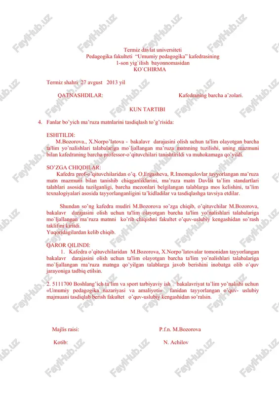yasida yangi tahrirdagi o‘zbekiston respublikasining «ta'lim to‘g‘risida»gi qonuni va «kadrlar tayyorlash milliy dasturi» qabul qilindi. har qanday mamlakatning kuchi uning, fuqarolarining ma'naviy yetukligi, intellektual salohiyatga egaligi bilan belgilanadi. fuqarolarning ma'naviy yetukligi, intellektual salohiyati esa ta'lim tizimining mazmuni, shaxsning har tomonlama shakllanishi uchun xizmat qiluvchi moddiy va ma'naviy shart-sharoitlarning mavjudligi, jamiyatda qaror topgan ijtimoiy sog‘lom muhit darajasi, ijtimoiy munosabatlar mazmuni, shuningdek, aholining etnopsixologik xususiyatlari, axloqiy qarashlari va hayotiy e'tiqodlari asosida shakllantiriladi. «kadrlar tayyorlash milliy dasturi»ning yaratilishida mazkur jihatlar to‘la o‘rganildi. milliy dastur asosini o‘zbekistonning taraqqiyotini ta'minlay oladigan, uni jahonning ilg‘or mamlakatlari darajasiga ko‘tarilishiga hissa qo‘shuvchi dadil, mustaqil fikrlovchi, bilimli, malakali mutaxassis, shuningdek, ijobiy sifatlarga ega bo‘lgan kadrlarni tayyorlab voyaga yetkazish jarayoni tashkil etadi. xo‘sh, «kadrlar tayyorlash milliy dasturi» qanday hujjat? uning mazmunida qanday g‘oyalar ifoda etilgan? «kadrlar tayyorlash milliy dasturi» o‘zbekiston respublikasining «ta'lim to‘g‘risida»gi qonunining qoidalariga muvofiq, milliy tajribaning tahlili va ta'lim tizimidagi, jahon miqyosidagi yutuqlar asosida tayyorlangan hamda yuksak umumiy …