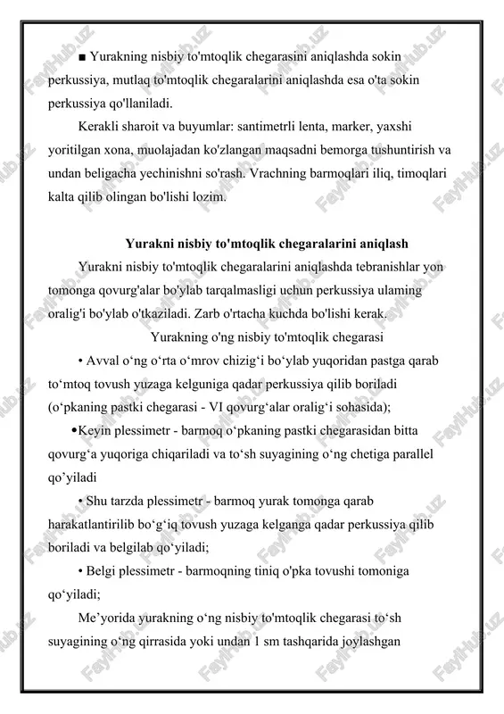 lik chegarasi chap o’rta o’mrov chizigi’dan 1-2sm ichkarida joylashgan. yurakning yuqori nisbiy to‘mtoqlik chegarasi • plessimetr - barmoq chap to'sh chizig'idan 1 sm chaproqqa to'sh suyagining chap qirrasiga perpendikulyar qo'yiladi (biroq, chap parasternal chiziq bo'yicha emas!); • so'ng plessimetr - barmoq sekin-astalik bilan pastga siljitilib bo‘g‘iq tovush eshitilganga qadar perkussiya qilib boriladi va belgilab qo‘yiladi; • belgi plessimetr - barmoqning tiniq o‘pka tovushi tomoniga qo‘yiladi; me’yorida yurakning yuqori nisbiy to'mtoqlik chegarasi sh qovurg‘a sohasida joylashadi. yurakni ko‘ndalang kesimini o’lchash yurakni nisbiy to'mtoqlik chegaralari belgilaniladi va uni ko‘ndalang kesimi santimetrli lenta bilan o‘lchanadi. buning uchun nisbiy to‘mtoqlik chegaralarini oxirgi nuqtalari bilan oldingi o‘rta chiziqqacha bo'lgan masofa aniqlanadi; me'yorida, odatda iv qovurg‘a oralig'ida joylashgan yurakning o'ng nisbiy chegarasi bilan oldingi o‘rta chiziqqacha bo'lgan masofa 3-4 smga teng; me'yorida v qovurg‘a oralig‘ida joylashgan yurakning chap nisbiy chegarasi bilan oldingi o‘rta chiziqqacha bo‘lgan masofa 8-9 smga teng; ushbu kattaliklar yig‘indisi, me’yorida 11—13 sm ga …