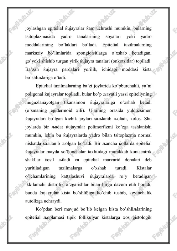 ar ko’zga tashlanadi, bunda yalliђlanish jarayoniga xos belgilar bo’lmaydi. stromasi, tolali fibroz to’љima љatlamlaridan tarkib topgan, ba’zi joylarda miksomatoz o’zgarishlar borligi ko’zga tashlanadi. yumshoљ odontoma yumshoљ odontoma ќap xil turdagi tuzilmalardan paydo bo’ladigan chin o’smalar jumlasiga kiradi va jaђ suyagining ichida joylashgan bo’ladi. uning epitelial-mezenxima parenximasi tish rivojlanishining ilk bosљichlarini aks ettiruvchi tuzilmalardan tarkib topadi. bu o’sma yuzasi ђadir-budir, konsistentsiyasi yumshoљ-elastik bo’ladigan yumaloљ shakldagi tugun ko’rinishida ko’zga tashlanadi. mikroskop bilan tekshirib ko’rilganida o’sma tarmoљlanib ketgan epitelial tortmalar va prizmatik shakldagi ќujayralar bilan o’ralgan bir zayldagi yumaloљ ќamda poligonal mayda ќujayralardan iborat epitelial orolchalar komplekslari topiladi. bu epitelial komplekslar embrional tish pulpasi taxlitidagi yumshoљ mezenxima to’љimasi bilan o’ralib turadi. stromasi sust rivojlangan. epitelial tortmalar bilan mezenximasimon to’љima o’rtasidagi chegarada eozin bilan to’љ bo’yaladigan kambargina gomogen yo’l bo’ladi; bu oљsilli modda o’z tuzilishiga ko’ra predentinga o’xshab ketadi. tsementoma tsementoma tabiatan epiteliyga boђliљ bo’lmagan jaђ o’smalari jumlasiga kiradi va tuzilishiga ko’ra ќujayrali ќamda …