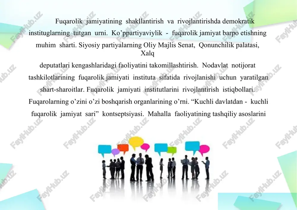 lashtirib borilayotganligi muxim axamiyatga ega bo’lmoqda. qilmoqda. konstitutsiya va qonunlarga muvofiq ish ko’radilar. qonunlarining ustunligi so’zsiz tan olinadi. diqqat qiling!!! konstitutsiyaning etti moddadan iborat “jamoat birlashmalari bobi” respublikada fuqarolik jamiyati institutlarini qaror toptirish uchun ham huquqiy, ham siyosiy jihatdan zarur shart-sharoitlar yaratib berdi. unda “jamoat birlashmasi”, “kasaba uyushmalari”, “siyosiy partiyalar” kabi tushunchalarga huquqiy aniqliklar kiritilib, ular endilikda demokratik talqinlar asosida ta’riflana boshlandi. ayniqsa, konstitutsiyaning 58-moddasidagi “davlat jamoat birlashmalarining huquqlari va qonuniy manfaatlariga rioya etilishini ta’minlaydi, ularga ijtimoiy hayotda ishtirok etish uchun teng huquqiy imkoniyatlar yaratib beradi. davlat organlari va mansabdor shaxslarning jamoat birlashmalari faoliyatiga aralashishiga, shuningdek, jamoat birlashmalarining davlat organlari va mansabdor shaxslar faoliyatiga aralashishiga yo’l qo’yilmaydi”, kabi demokratik printsiplarning asosiy qonunda ifodalanishi mustaqil respublika davlati va xalqining insoniyat hayotida bir necha asrlik tajriba va sinovlardan o’tgan fuqarolik jamiyati sari intilayotganligini anglatar edi mamlakatimizda fuqarolik jamiyatini shakllantirilishida taraqqiyotning “o’zbek modeli”ning muhim tamoyili bo’lgan islohotlarni evolyutsion tarzda amalga oshirish masalasiga etakchi …