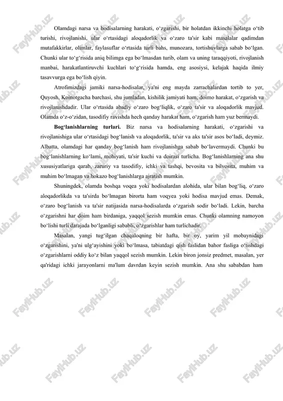 ma'lum bir bosqichida oldingi bosib o‘tilgan davr takrorlangandek bo‘ladi, ammo bu ilgarigidan farq qiladigan, boshqacharoq tarzdagi takrorlanishdir. hech qachon bir xil tong otmaydi, deb bejiz aytmaydilar. holbuki, har kuni tongda o‘sha quyosh chiqadi, o‘sha tog‘u toshlarni, bog‘u biyobonlarni, biz yashayotgan zaminni yoritadi. odamlar ham, ish va tashvishlar ham hamon o‘sha-o‘shadek. kimdir ishga shoshadi, kimdir o‘qishga, kimdir yana ilgarigi kundek bekorchilikdan zerikadi... ammo dunyo o‘zgarmadimi bu bir kunning ichidag‘ unda minglab bolalar tug‘ilmadimi, son-sanoqsiz jarayonlar ro‘y berib, yer sayyorasining turli burchaklaridan boshqa joylarga qanchadan-qancha axborotlar tarqatilmadimig‘ ona zamin o‘z o‘qi va quyosh atrofida aylanishini davom ettirmadimig‘ bularning barchasi bir kunu-tunda ro‘y bergan botiniy va zohiriy o‘zgarishlarning namoyon bo‘lishidir. qonun tushunchasi. dunyoning mavjudligi ana shunday botiniy va zohiriy o‘zgarishlarning abadiy takrorlanib turishidan iboratdir. bu takrorlanishlar esa o‘z mohiyati va xususiyatlarini saqlab qolganliklaridan qonun va qonuniyat tusini olgan. masalan, biz nyuton tomonidan kashf etilgan butun olam tortishish qonunini o‘rganganimizda ana shunday holni idrok …