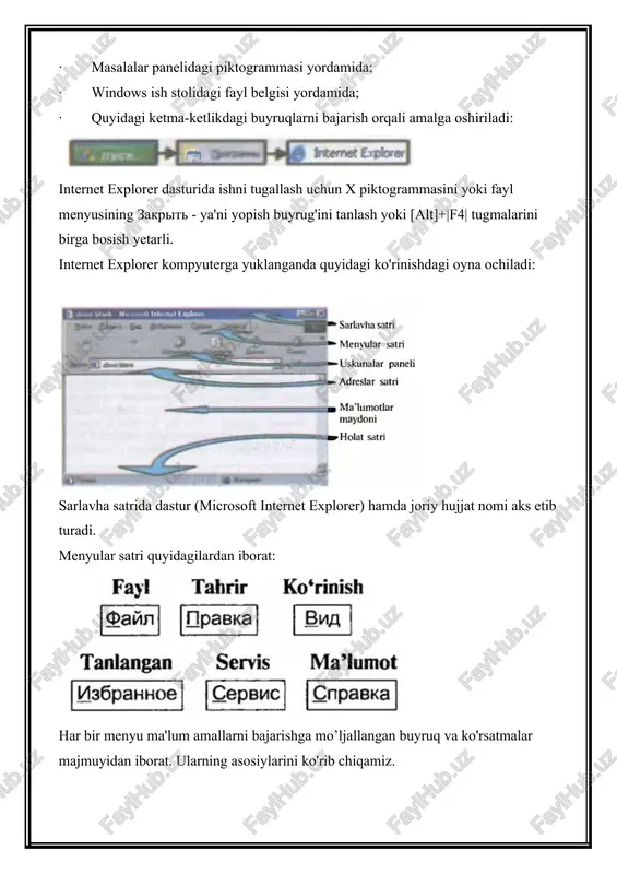 ib, har bir tugma ma'lum amalni bajaradi. uskunalar paneliga yangi amallar kiritish yoki undagi ixtiyoriy amalni olib tashlash mumkin. quyida uskunalar paneliga kirgan asosiy amallar keltirilgan: bu amallar odatda internet explorer menyulariga deyarli murojaat qilmasdan ishlashni ta'minlaydi. internet explorer dasturi ishlash uchun qulay bo'lib, oson o'zlashtiriladi. chunki bu dastur yordamida asosan internet tarmog'idagi web-sahifa ochiladi va zarur bo'lsa, qog'ozga chop etiladi yoki diskda saqlab qo'yiladi. internet tarmog'idagi web-sahifani ochish uchun internet explorerning adreslar satriga kerakli web-sahifa adresini yozib, enter tugmasini bosish kifoya. masalan, adreslar satriga www.rambler.ru deb yozib, enter tugmasini bossak, bir necha soniyadan keyin ma'lumotlar oynasida rambler.ru web-sahifasi paydo bo'ladi. xuddi shunday ketma-ket bir nechta web-sahifani ochish mumkin. uskunalar panelidagi "orqaga" va "oldinga" amallari yordamida ochilgan web-sahifalar bo'ylab harakatlanish, ya'ni oldingi yoki keyingi ochilgan web-sahifaga o'tish mumkin. web-sahifaning hajmiga qarab, uning ochilishiga bir necha soniyadan bir necha daqiqagacha vaqt sarflanishi mumkin. web-sahifa ochilish jarayonida uning qismlari ekranda asta-sekin ko’rinib …