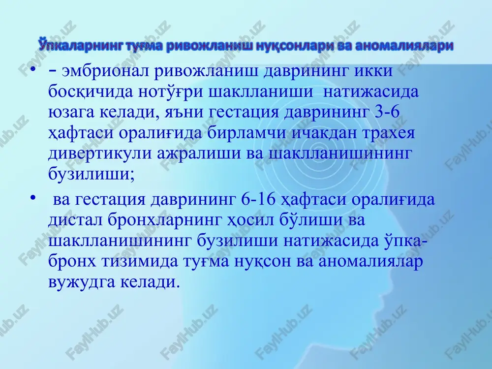 aga uchragan bo'lakda perkutor tovushning qisqarishi nafasning susayishi ko'ks oralig'ining kasal tomonga siljishi kuzatiladi. o'pka gipoplaziyasi rentgenografiyada gipoplaziyaga uchragan o'pka tomonda o'pka maydonining bir xil qorayishi, yurak va diafragma soyasining ko'shilishi kuzatiladi. zararlangan tomonda ko'ks oralig'ining so'rilishi, qovurg'alar orasining torayishi aniqlanadi. ba'zan mediastinal churra aniq ko'rinadi. bronxoskopiyada asosiy bo'lak ustunidan yoki segmentar bronxlardan normal yoki anomal ketuvchi bronxlarning birday torayishi va to'mtoq tamom bo'lishi aniqlanadi yallig'lanish bo'lsa, endobronxitga xos ko'rinish kuzatiladi. o'pka gipoplaziyasi angiopulmonografiyada gipoplaziyaga uchragan o'pkaning qon tomir sistemasining norasoliklari aniqlanadi. ba'zan gipoplaziya tashxisi operatsiya paytida olingan o'pka sohasini gistologik tekshirgandan keyin qo'yiladi. davosi. yaxshi rivojlanmagan o'pkada yallig'lanish o'zgarishlari bo'lmasa, bemor davolashga muhtoj emas rudimentar o'pkaga yiringli yallig'lanish o'zgarishlari qo'shilsa, uni olib tashlashga to'g'ri keladi. o'pka gipoplaziyasi bilan og'rigan bolalar doimo dispanser kuzatuvida bo'lishi kerak. traxeal bronx traxeal bronx bronxlarning ajralish normasiga kiradi. bo'lak yoki segmentar bronx to'g'ridan to'g'ri traxeyadan ajraladi. traxeal bronxning bir qancha tasnifi qabul qilingan. ko'proq …