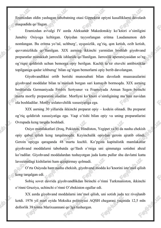 kiston egallar edi. xx asrda giyohvand moddalarni iste’mol qilish, uni sotish juda tez rivojlanib ketdi. 1976 yil mart oyida meksika politsiyasi aqsh chegarasi yaqinida 12,5 mln dollorlik 39 tonna marixuannani qo’lga tushurgan. 1974 yilda aqsh da yonidan marixuanna chiqqan yoki sotish bilan shug’ullangan 400 mingdan ortiq yosh yigitlar qamoqqa olingan. shvetsiyada 18 yoshli o’spirinlarning har 100 tasidan 26 tasi giyohvand moddani iste’mol qilar ekan. aqsh dagi giyohvandlarning 49200 tasi geroin qabul qilar ekanlar. yaponiyada so’nggi 7 yil ichida narkomanlarning soni yoshlar orasida 10 marta ko’paygan. geroin vauning xom ash’yolarini ishlab chiqarishda tailand – birma – laos mashhur “oltin uchburchak” hisoblanadi. pokiston – afg’oniston eron mashhur “oltin yarimoy” hisoblanadi. narkotik moddalarga o’rganib qolish yoshlar, o’smirlar orasida ko’p uchramoqda. endi o’rta osiyo mintaqasiga kelsak, narkotik moddalarni jumladan, opiy yetishturuvchilarning soni keyingi yillarda ko’payganligi va shuning uchun narkomanlar sonining ko’payganligi sir emas. narkotik moddalar bilan shug’ullanish va tarqatish borasida afg’oniston asosiy o’rinni egallamoqda. …