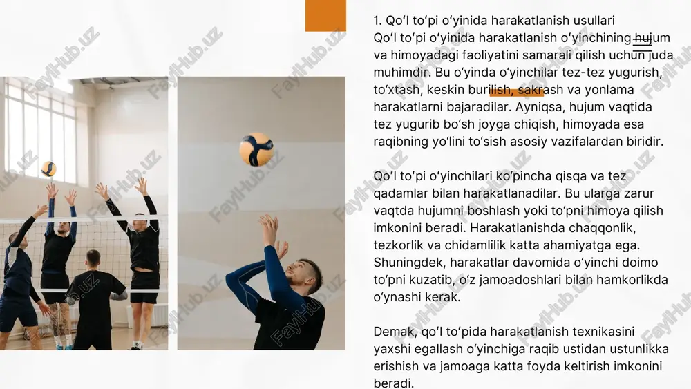 ori natijalar ko‘rsatib, jamoaning umumiy muvaffaqiyatiga hissa qo‘shadilar. shu bois qo‘l to‘pi o‘yinida harakatlanish va to‘pni boshqarish texnikasini o‘rgatish har bir sportchining tayyorgarlik jarayonida eng muhim yo‘nalishlardan biridir.