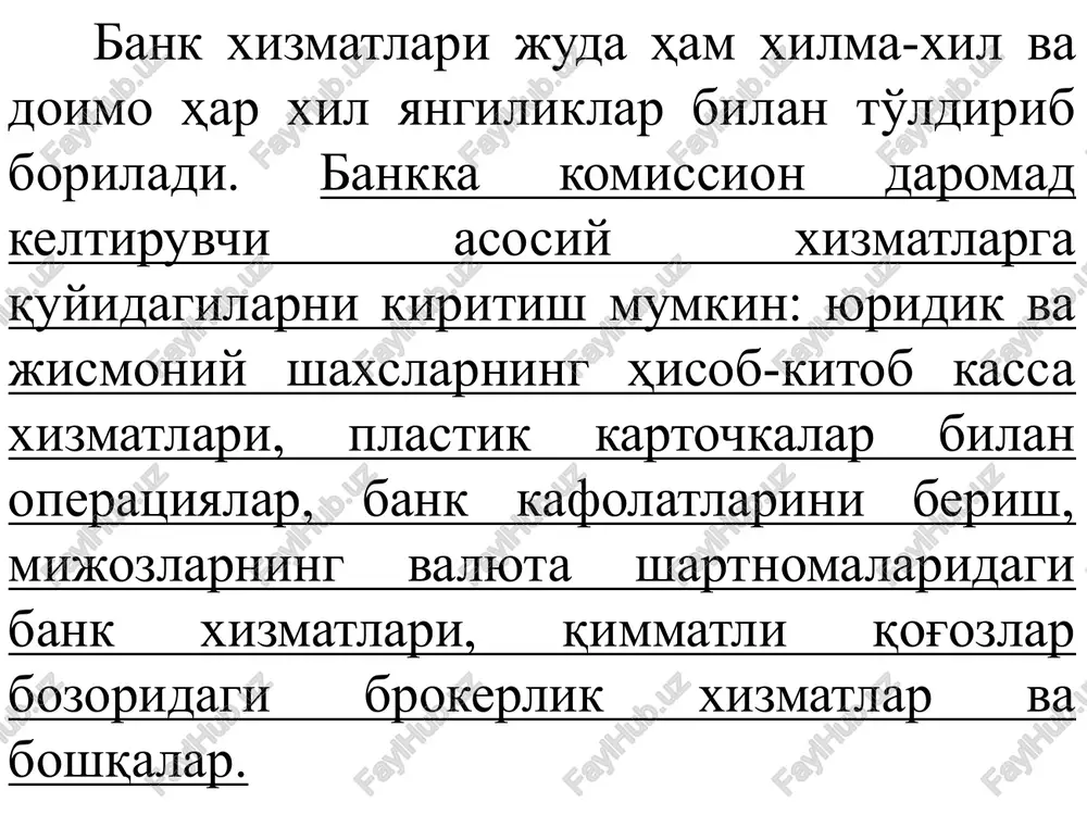 gan opera tsiyalardan olinadigan boshqa daromadlar kafillik faoliyati berilgan kafolatlar bo'yicha olingan komis siyalar depozit operatsiyalari va mijoz topshirig'i bo'yicha operatsiyalar kassa operatsiyasi; inkassatsiya operatsiyasi; hisob-kitob operatsiyalaridan olinadigan komissiya valyuta operatsiyasi chet el valyutasida bo'lgan operatsiya bo'yicha daromad forvard, fyuchers, svop, optsion operatsiyalari ni o'tkazishdan daromadlar bank faoliyatining boshqa yo'nalishi mulkni ijaraga berishdan daromad lizing operatsiyalaridan daromad axborot xizmatlaridan daromad jarima, penyalar va boshqalar yuqorida ko'rib chiqilgan daromad turlarini jadval ko'rinishida quyidagicha ifodalash mumkin: 1-jadval bank faoliyati turi bo'yicha daromadlar guruhi odatda bank daromadi foizli va foizsiz daromadlarga ajratilib o'rganiladi. ushbu daromadlarga asosan, markaziy bankning qayta moliyalash stavkasi, mamlakatda inflatsiya darajasi bank xizmatlariga bo'lgan talab va takliflar darajasi kabilar ta'sir etadi. banklar daromadlarini tahlil qilishda dastavval ularning tarkibi va dinamikasi o'rganiladi. bu o'z navbatida bank daromadlariga ta'sir etuvchi omillarni aniqlash imkoniyatini beradi. ushbu holat o'z navbatida yuqori daromad keltiruvchi xizmatlarini yanada kengaytirish lozimligini aniqlash imkoniyatlarini beradi. 2-jadval «b» bankning daromadlari …